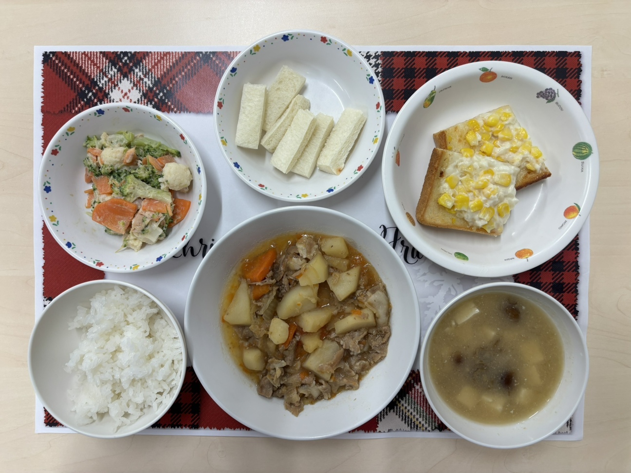 12月17日　きょうの給食