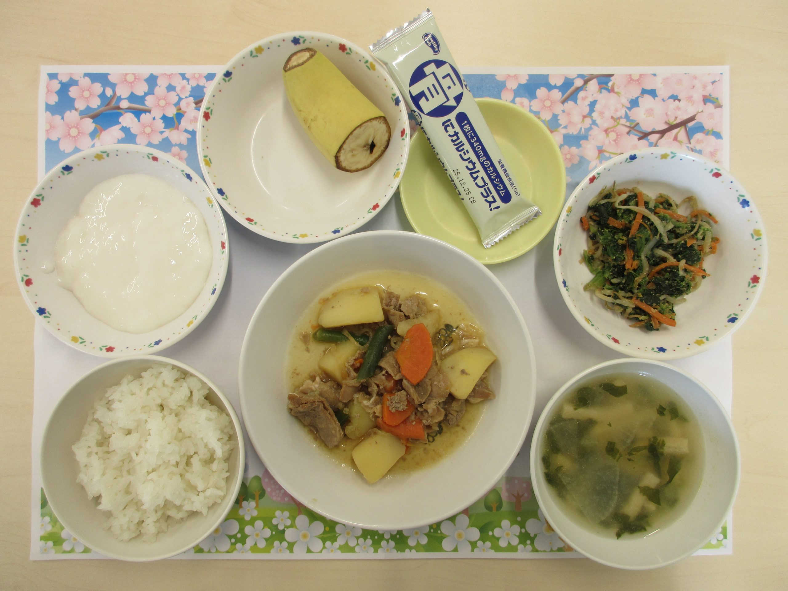 4月23日　きょうの給食