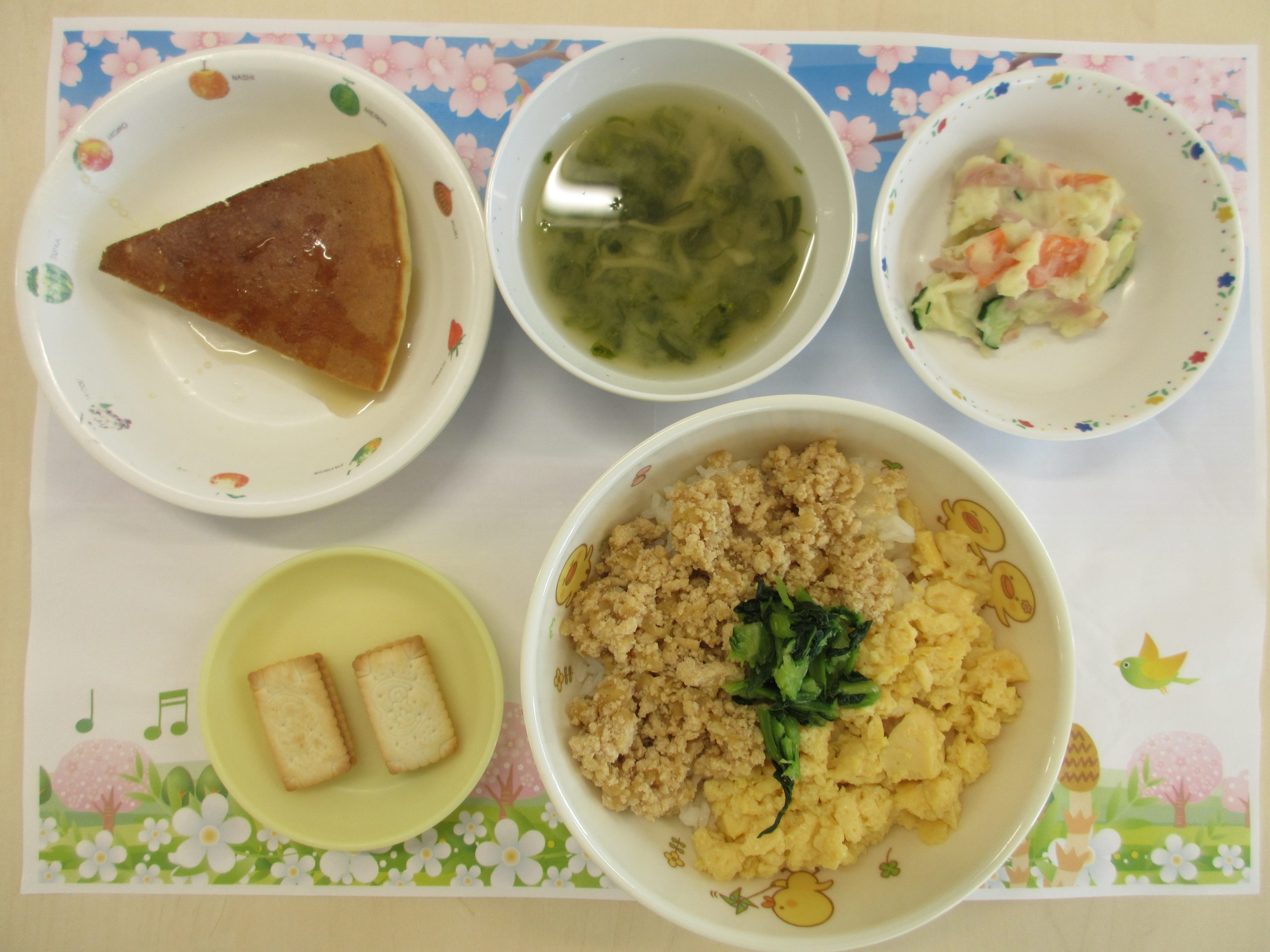 4月２４日　きょうの給食