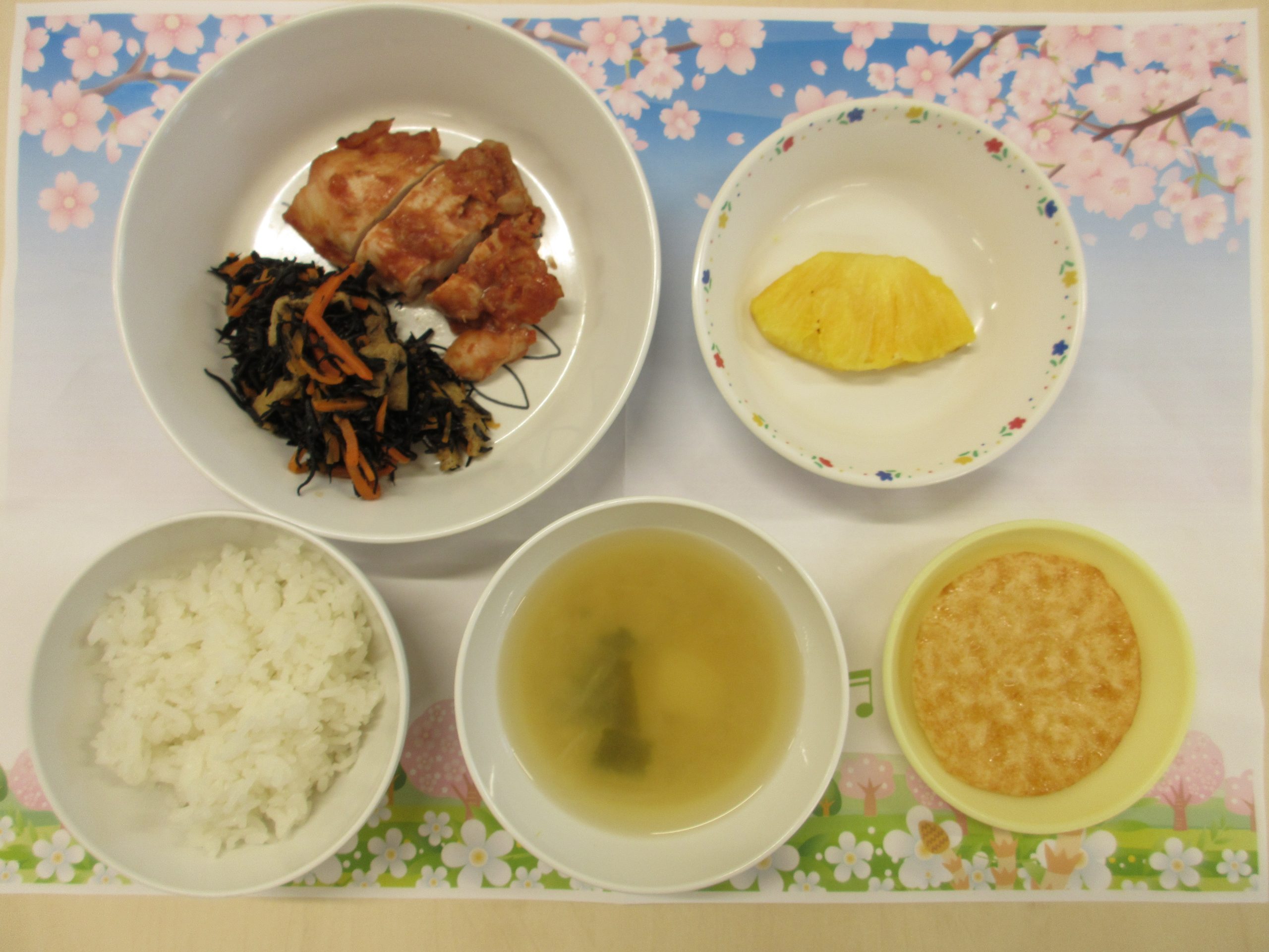 4月２８日　きょうの給食