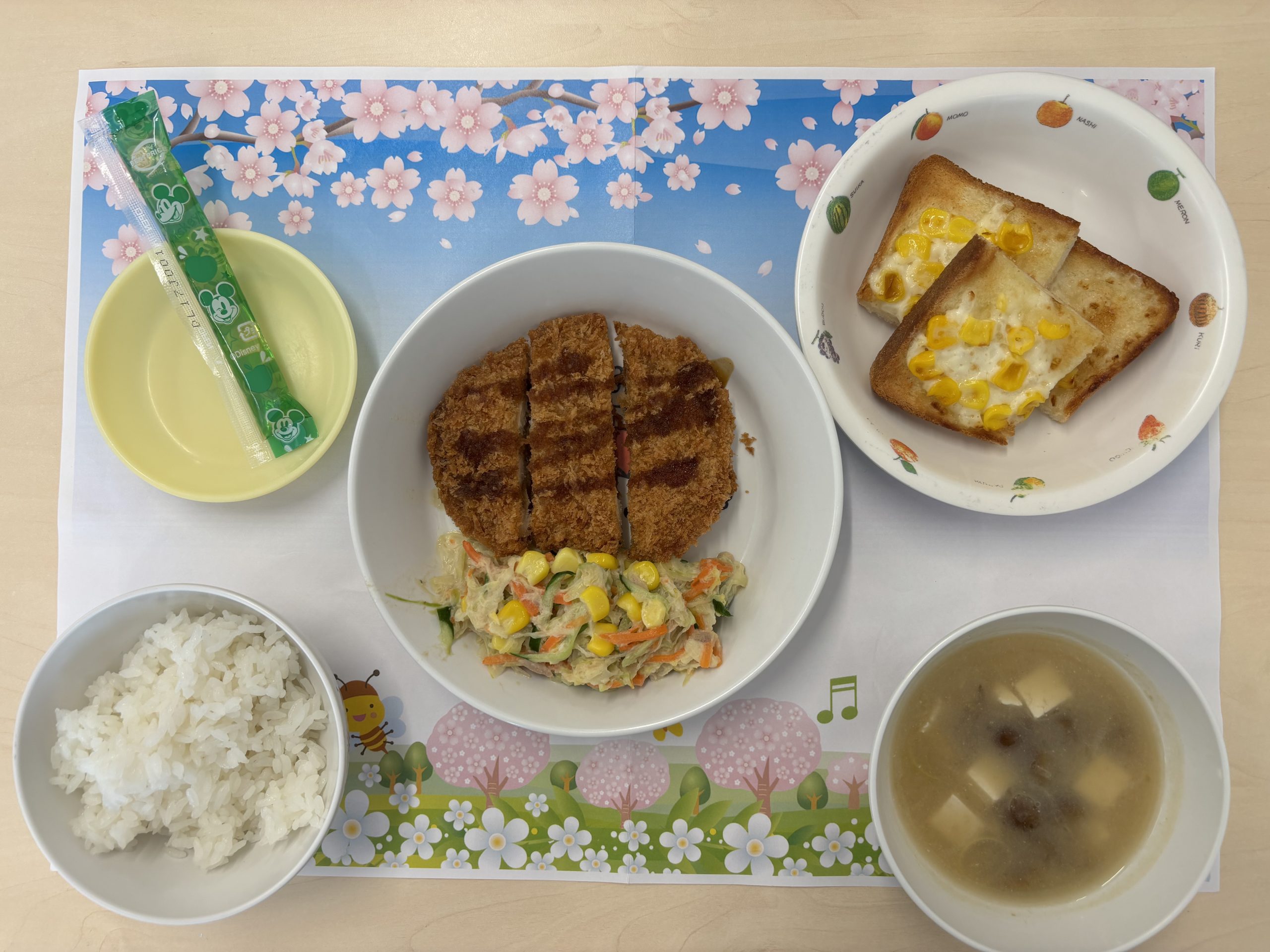 4月21日　きょうの給食