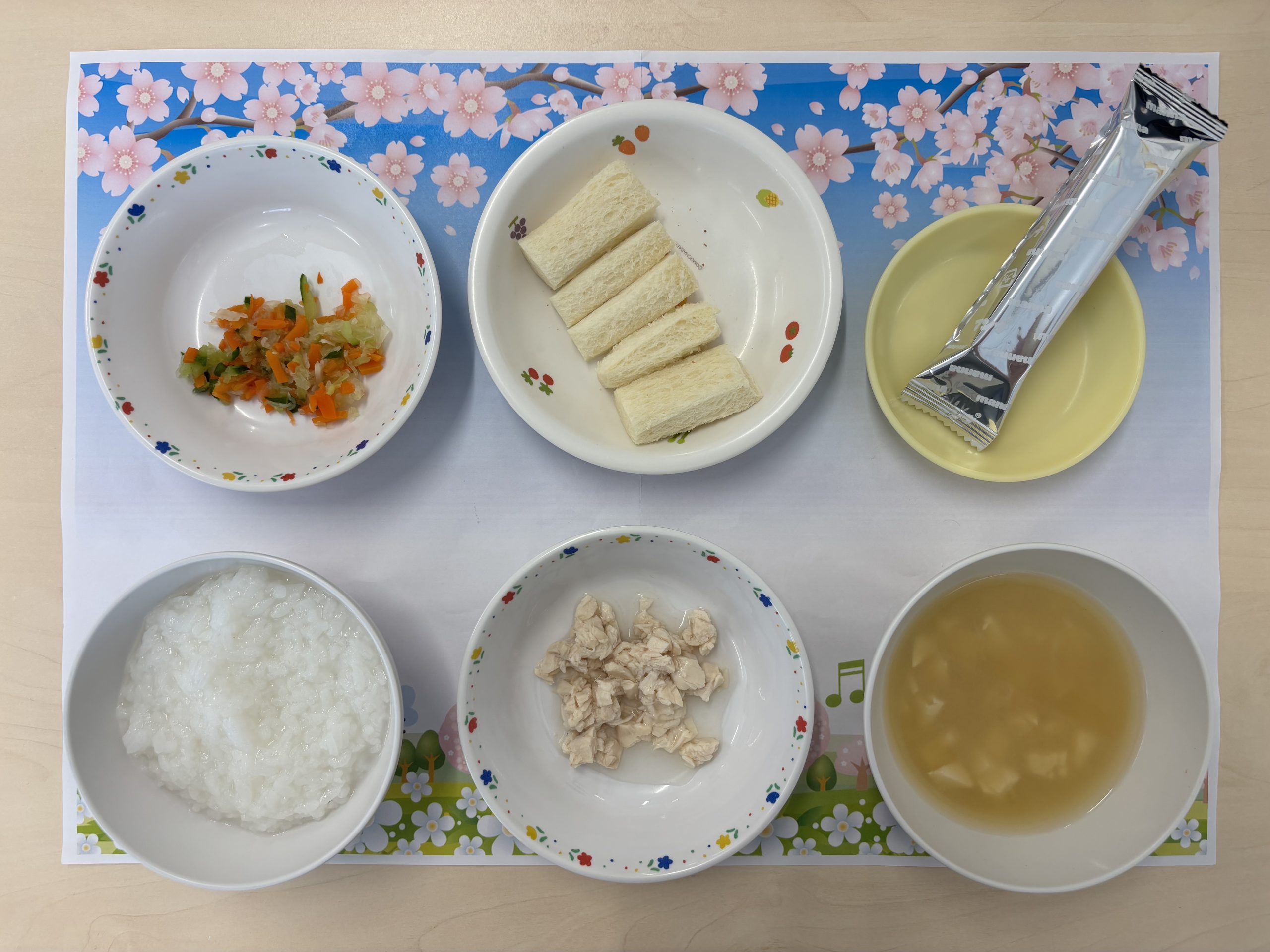 ニュース画像