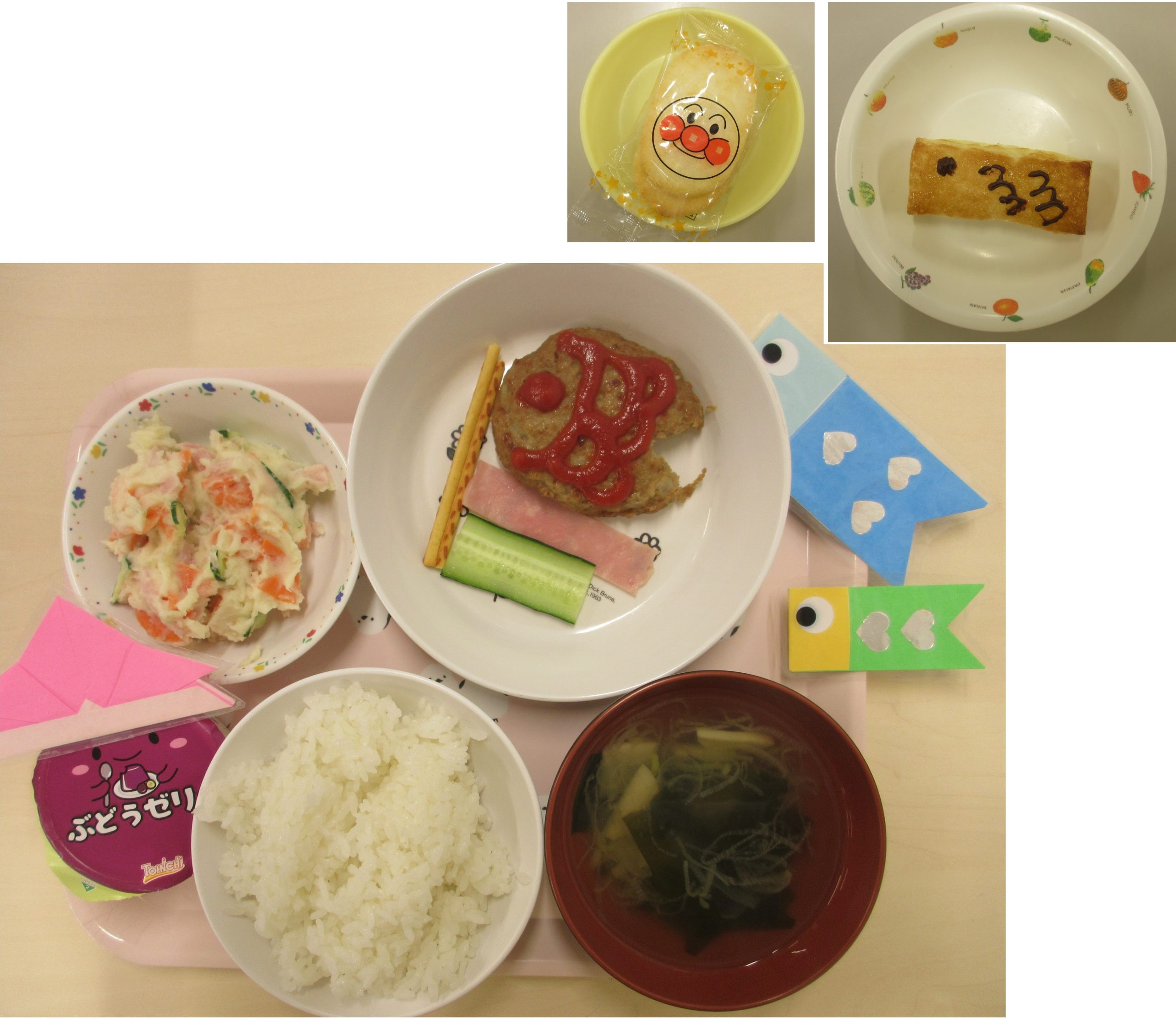 5月2日　きょうの給食