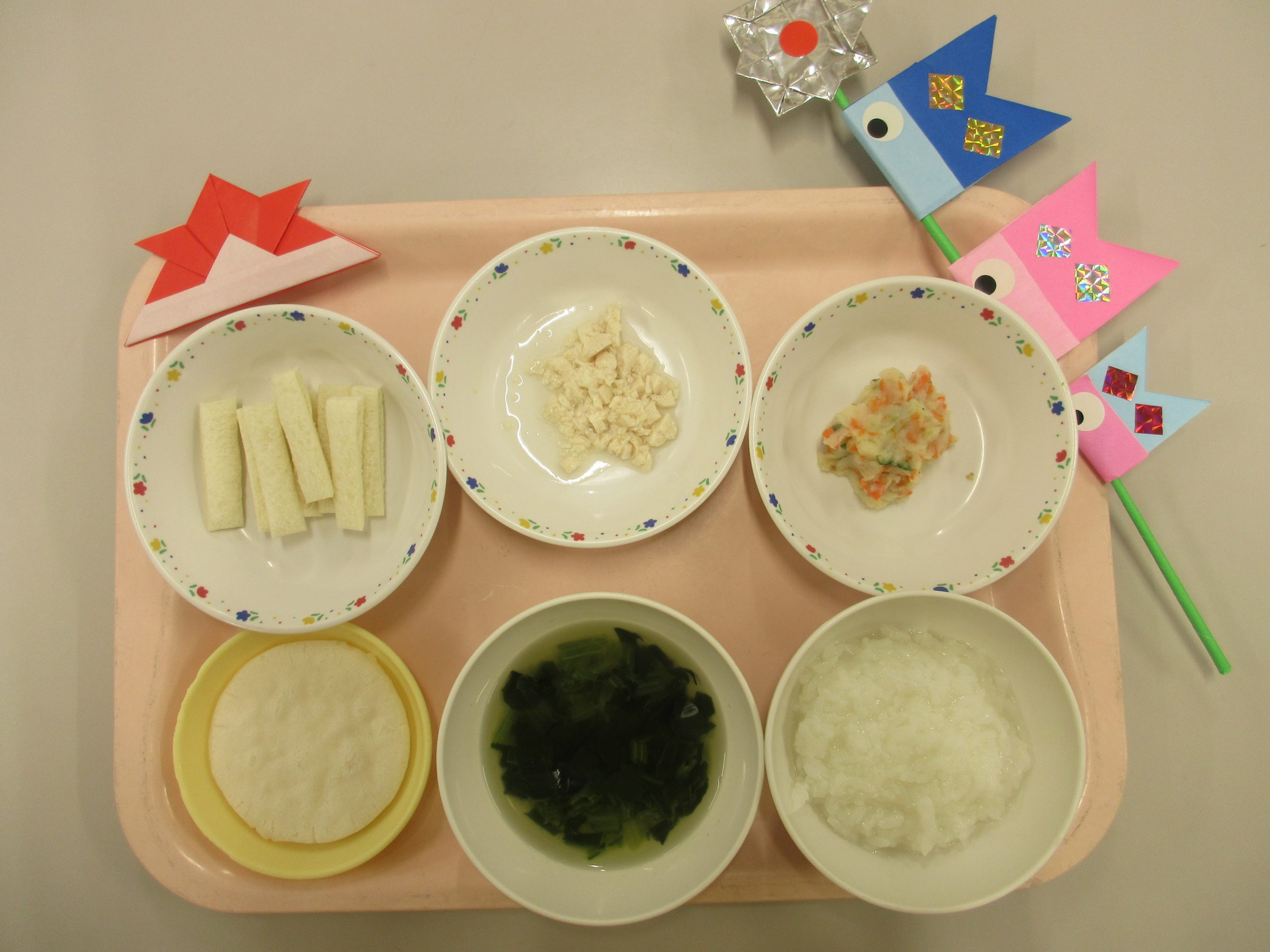 ニュース画像