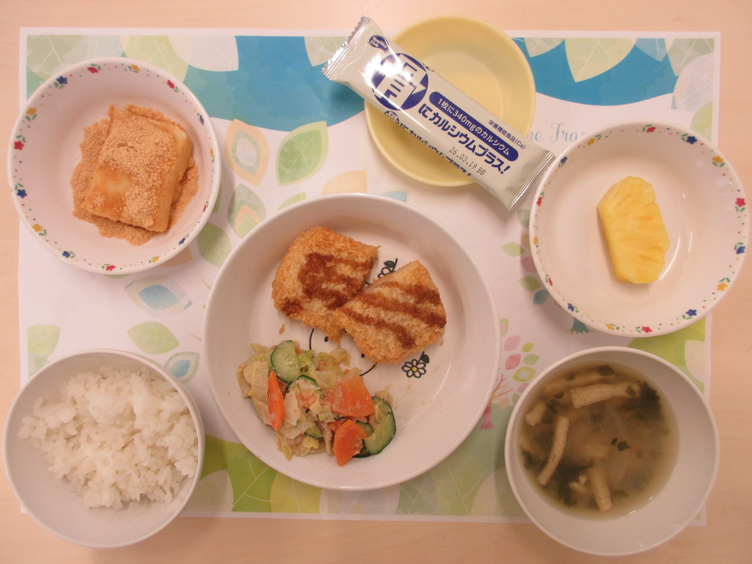 5月12日　きょうの給食