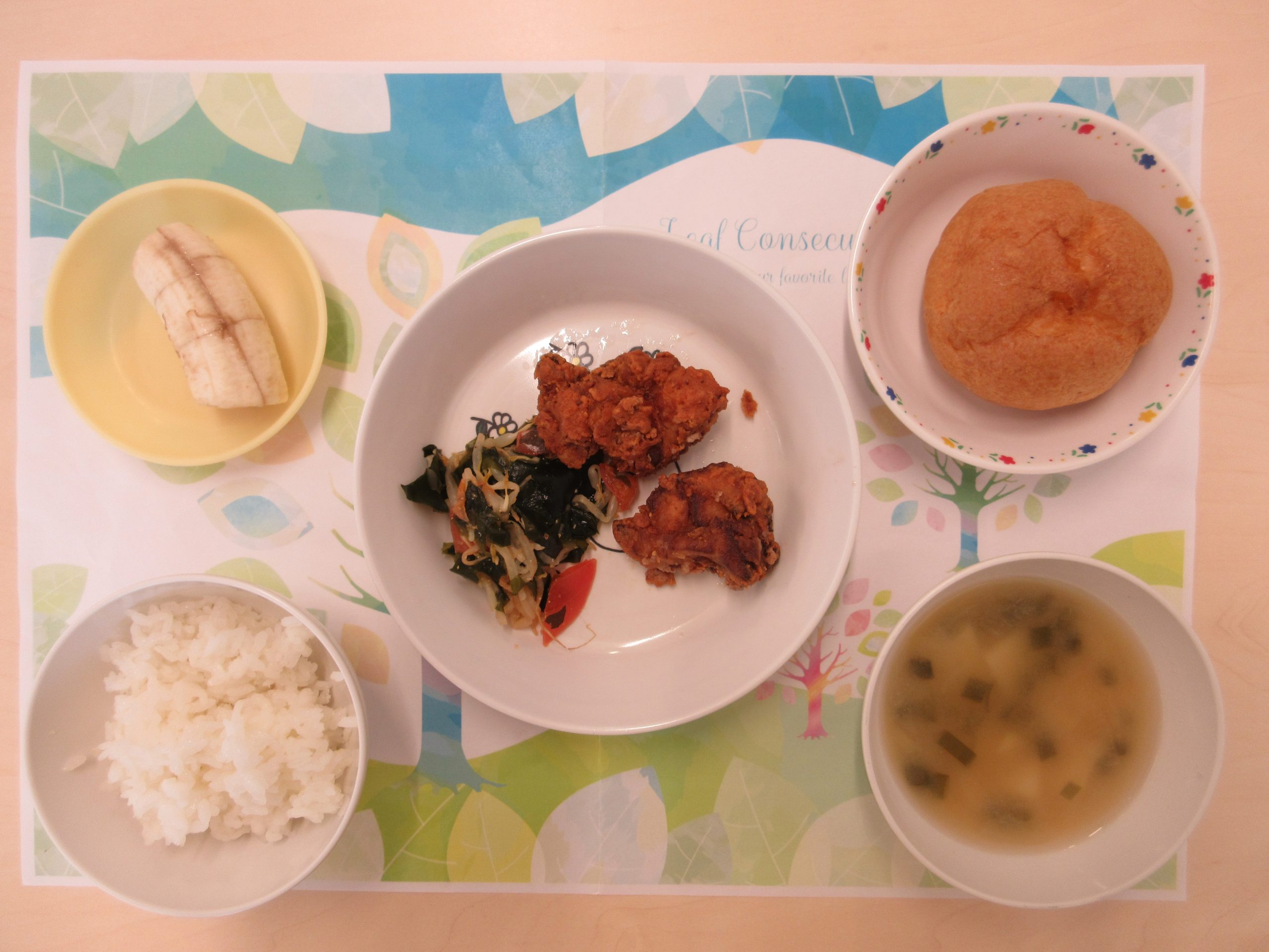 5月28日　きょうの給食