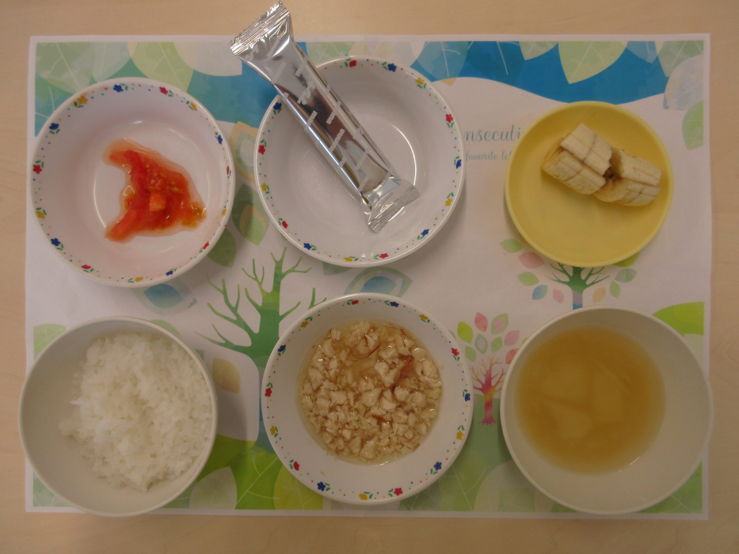 ニュース画像
