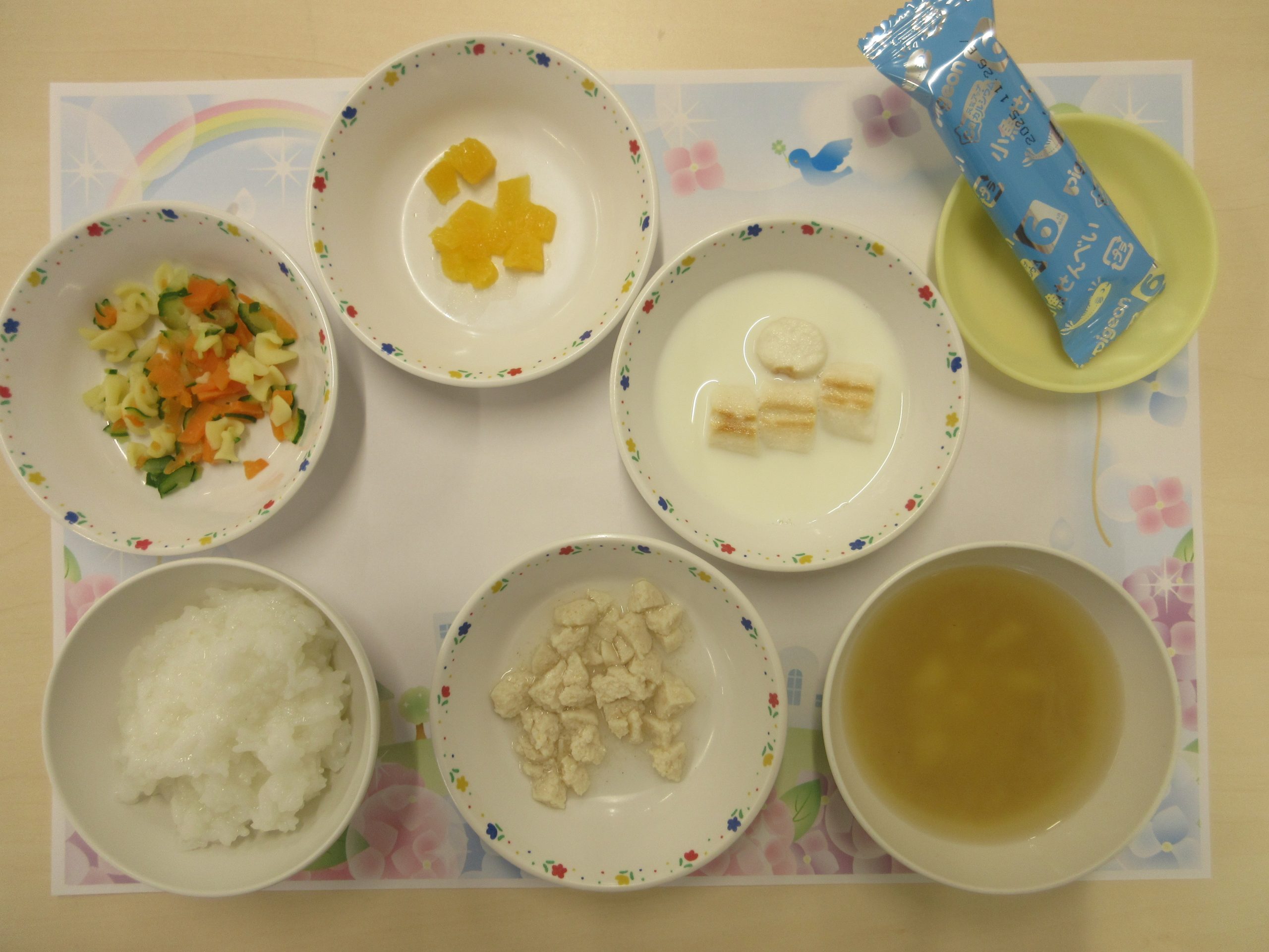 ニュース画像