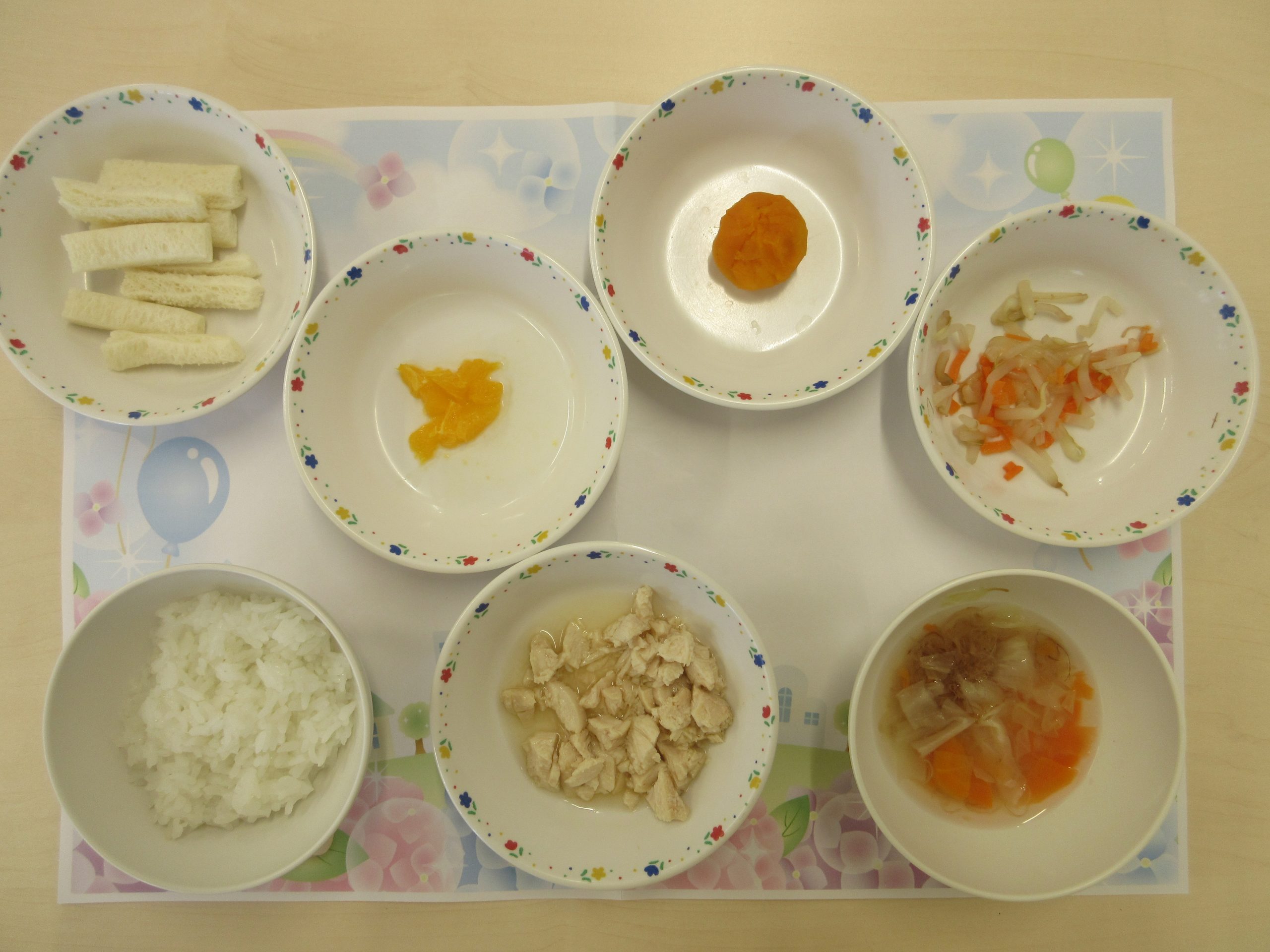 ニュース画像