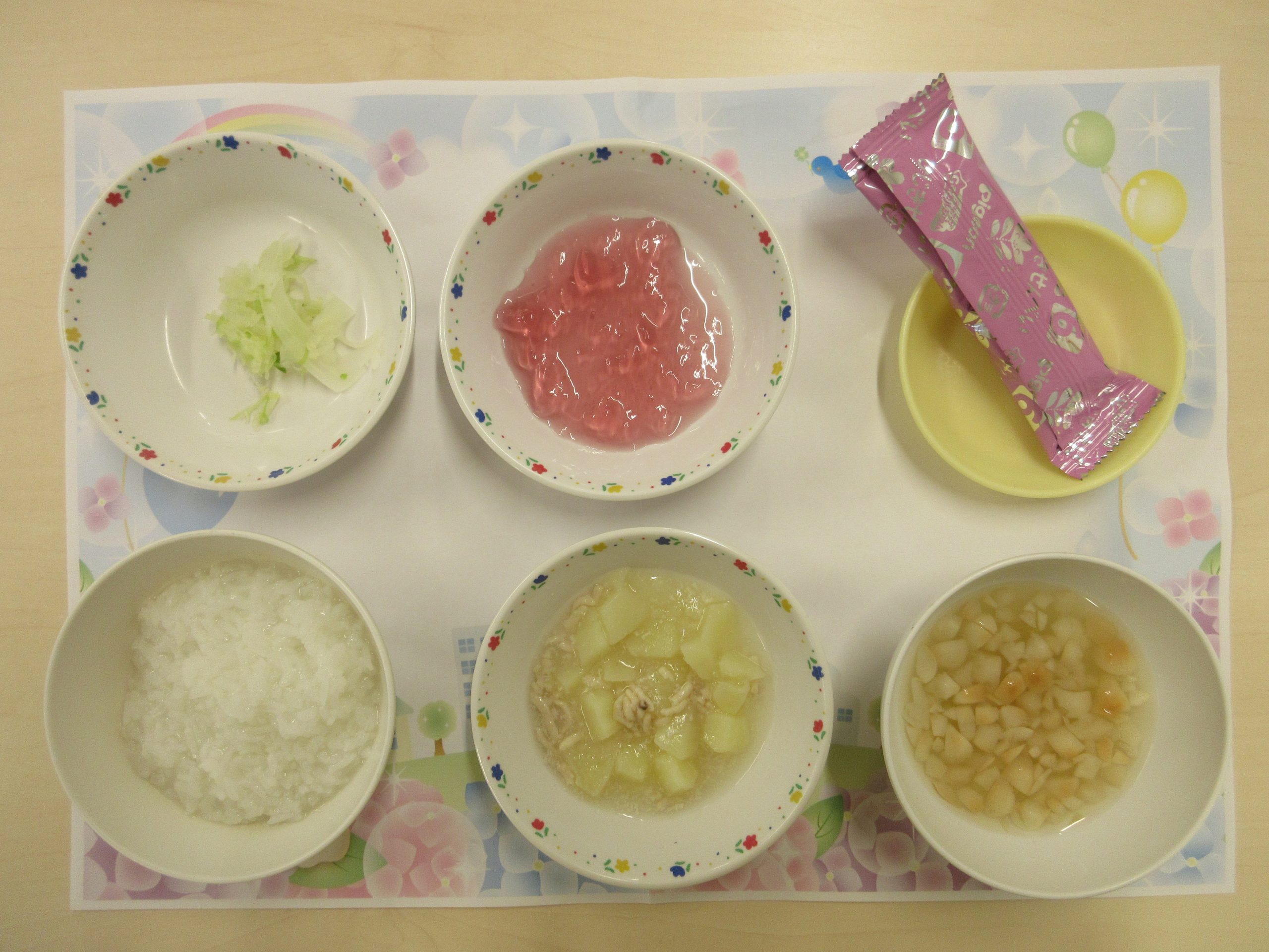 ニュース画像