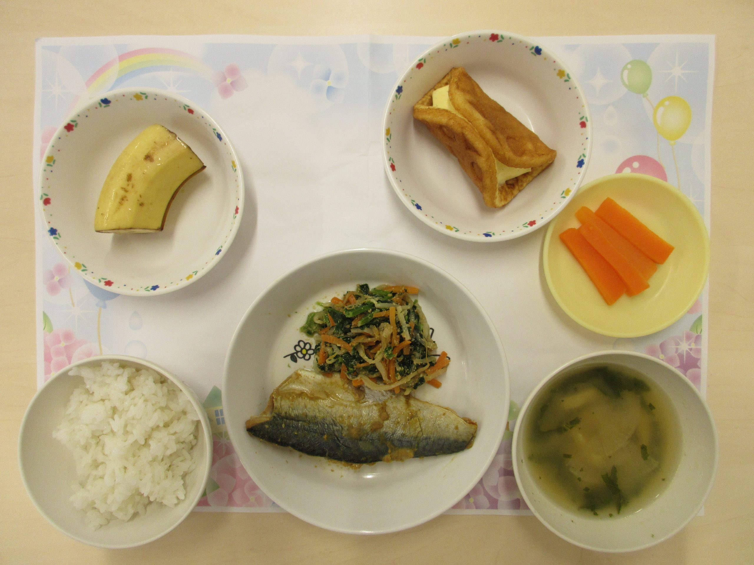 6月10日　きょうの給食