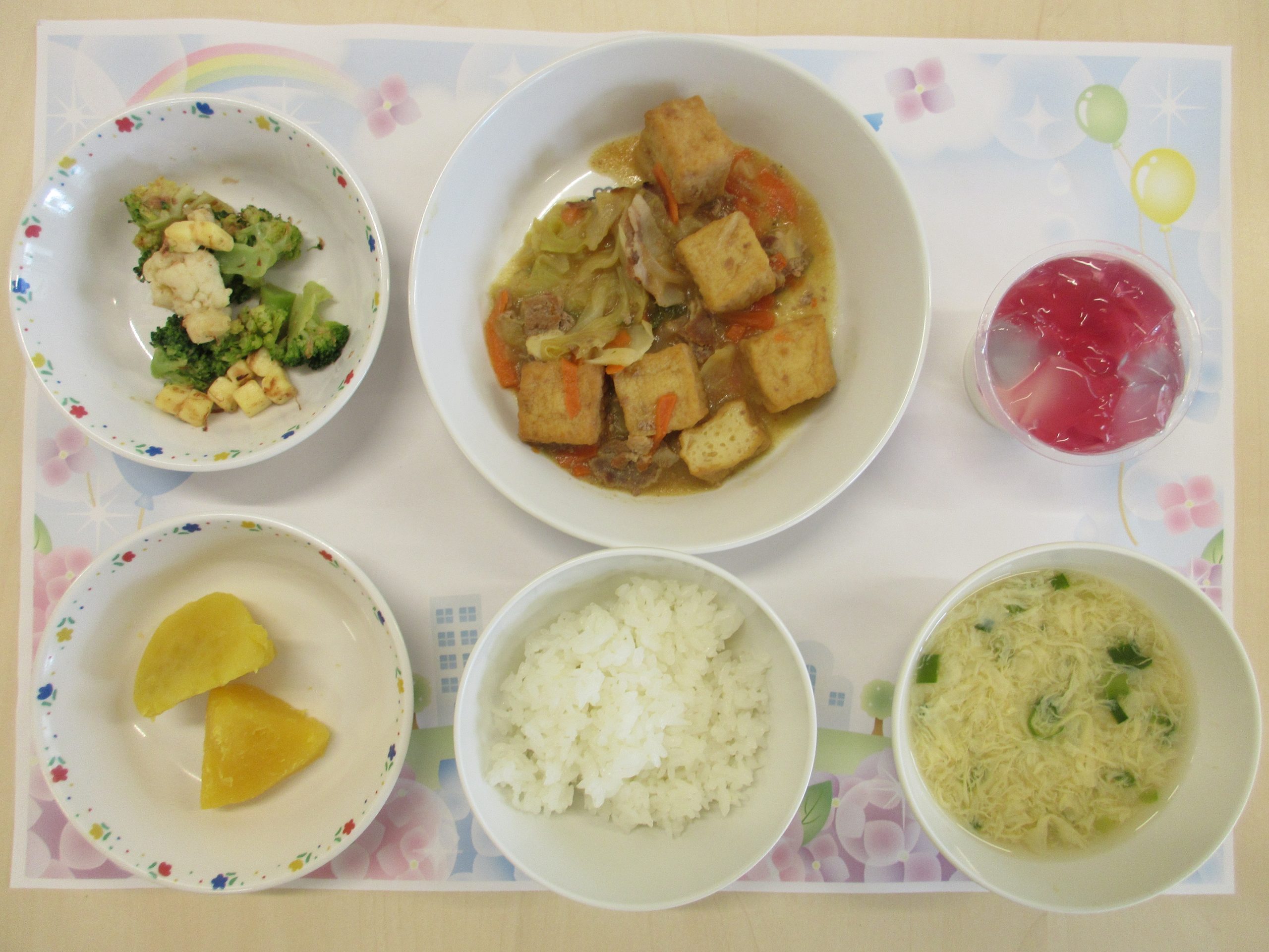 6月１２日きょうの給食