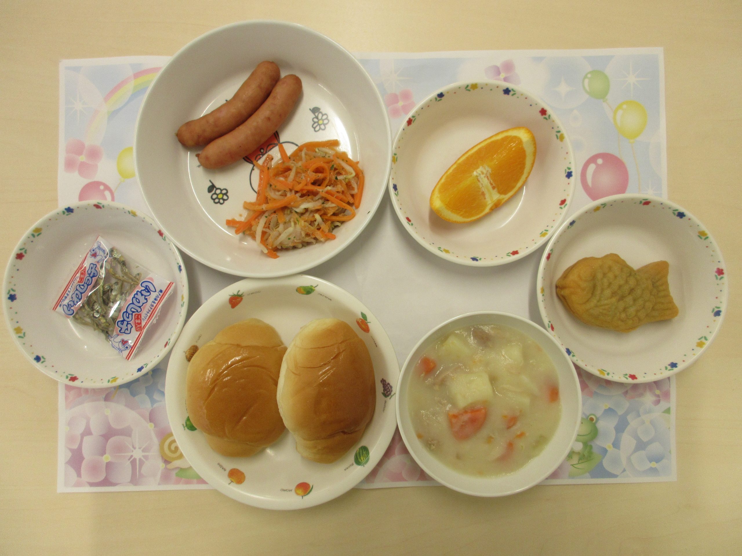 6月１３日今日の給食