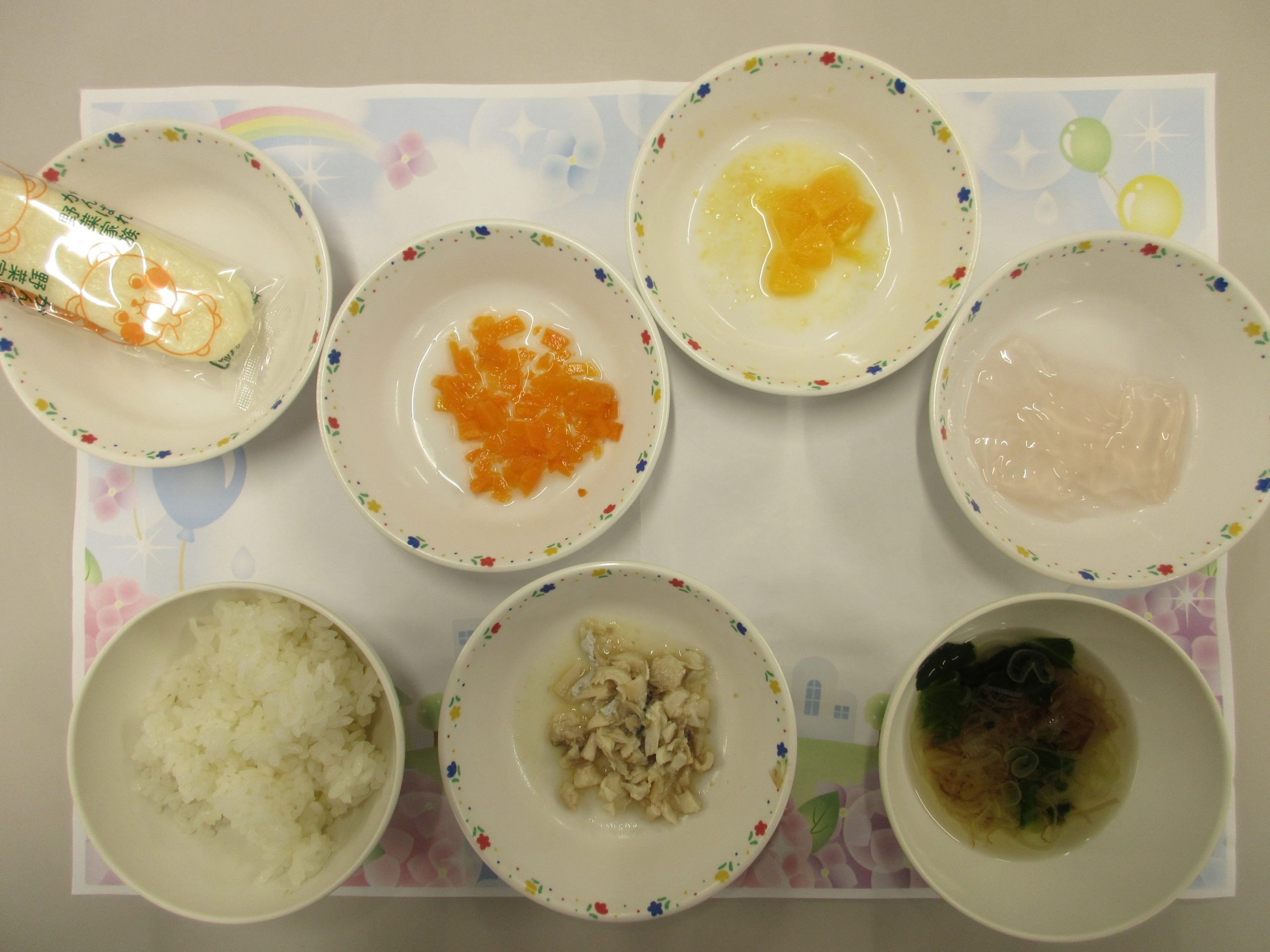 ニュース画像