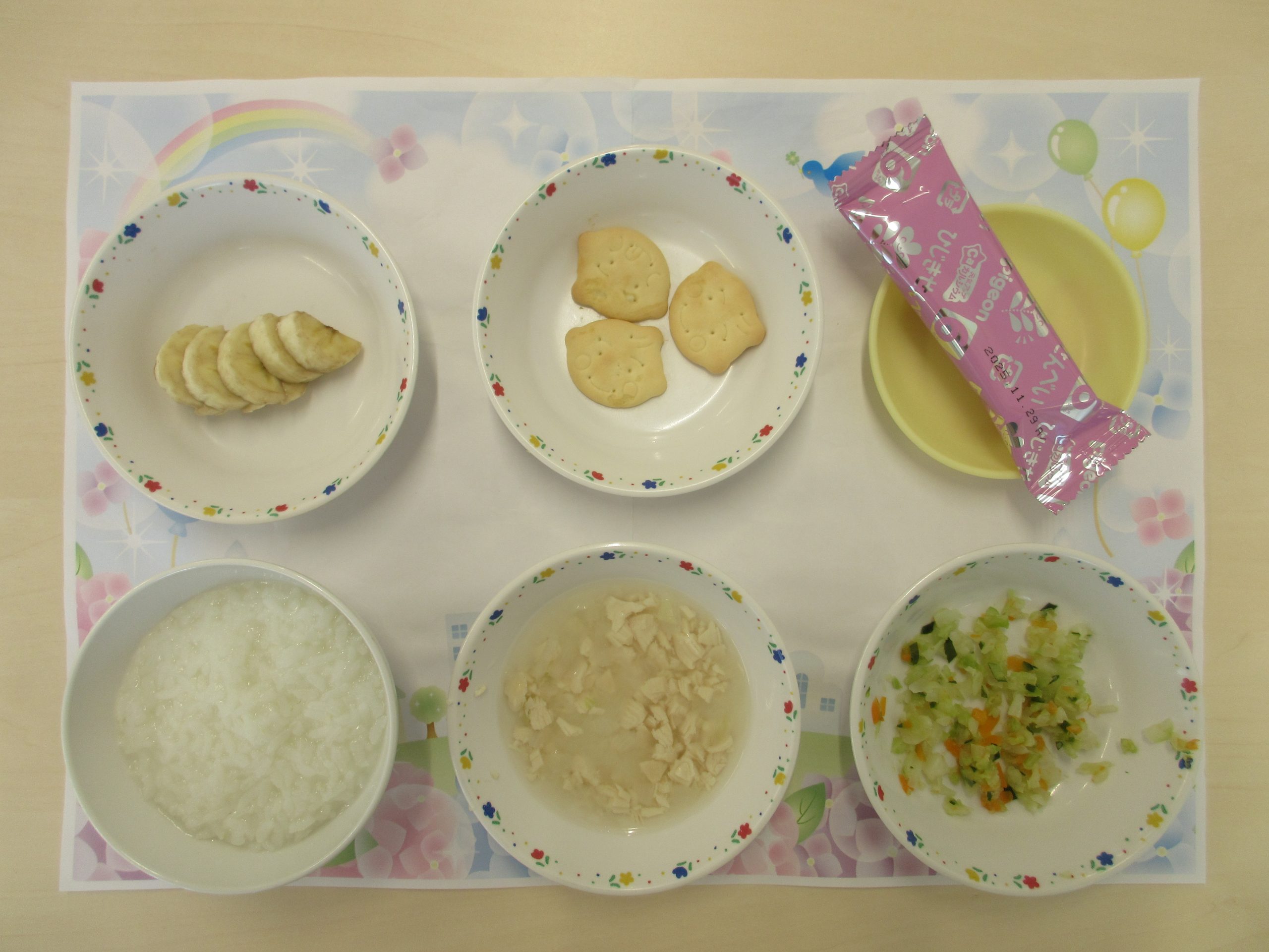 ニュース画像