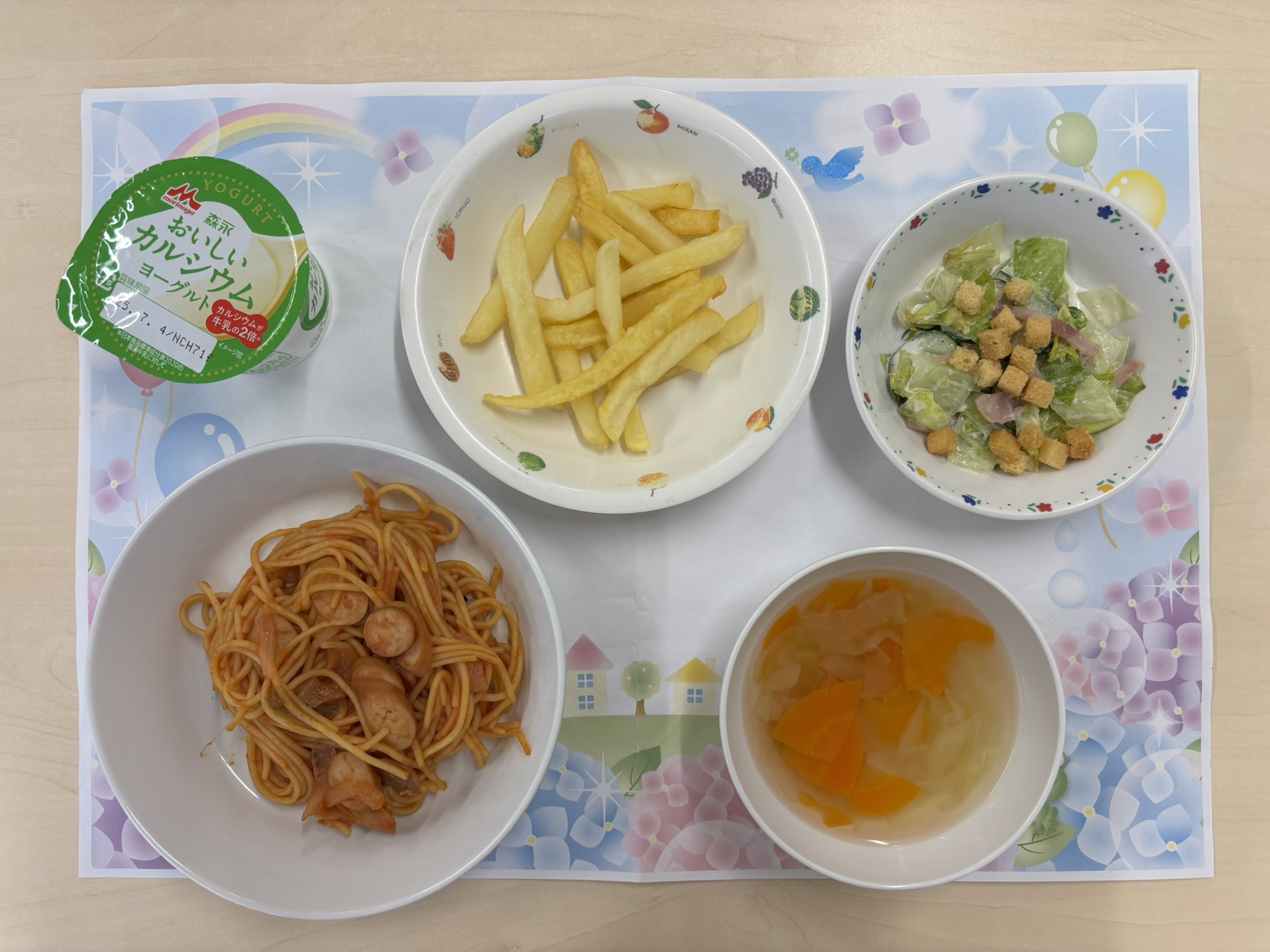 6月20日　きょうの給食