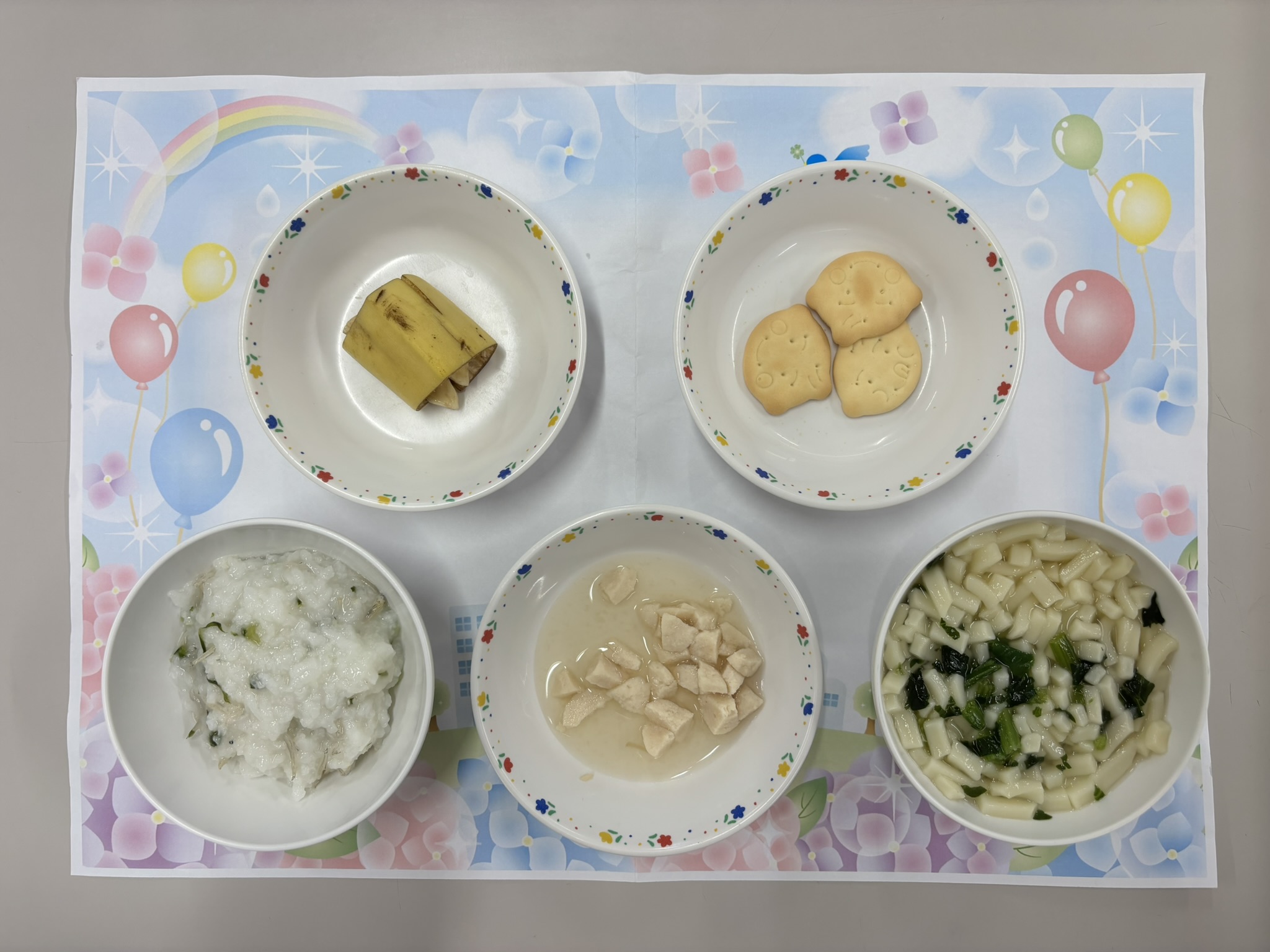 ニュース画像
