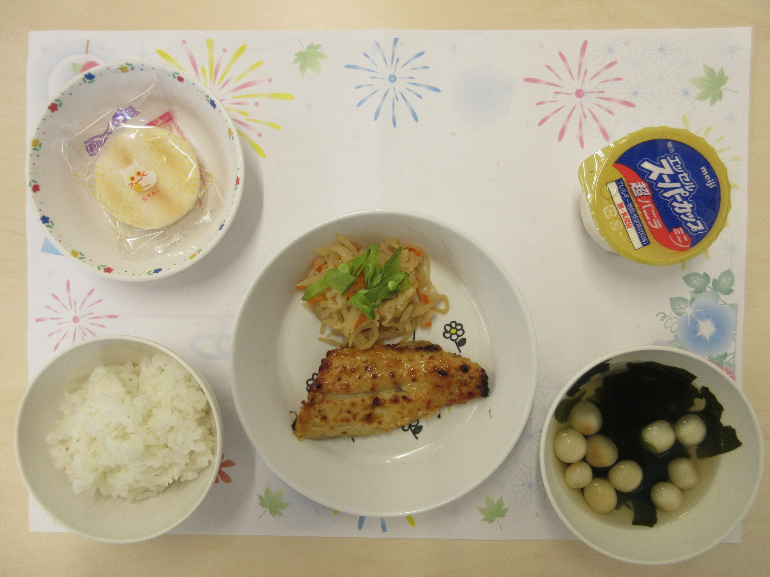 7月14日　きょうの給食