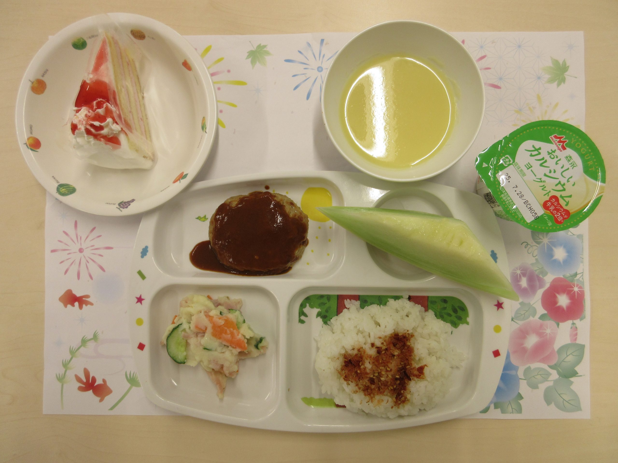 7月15日　きょうの給食