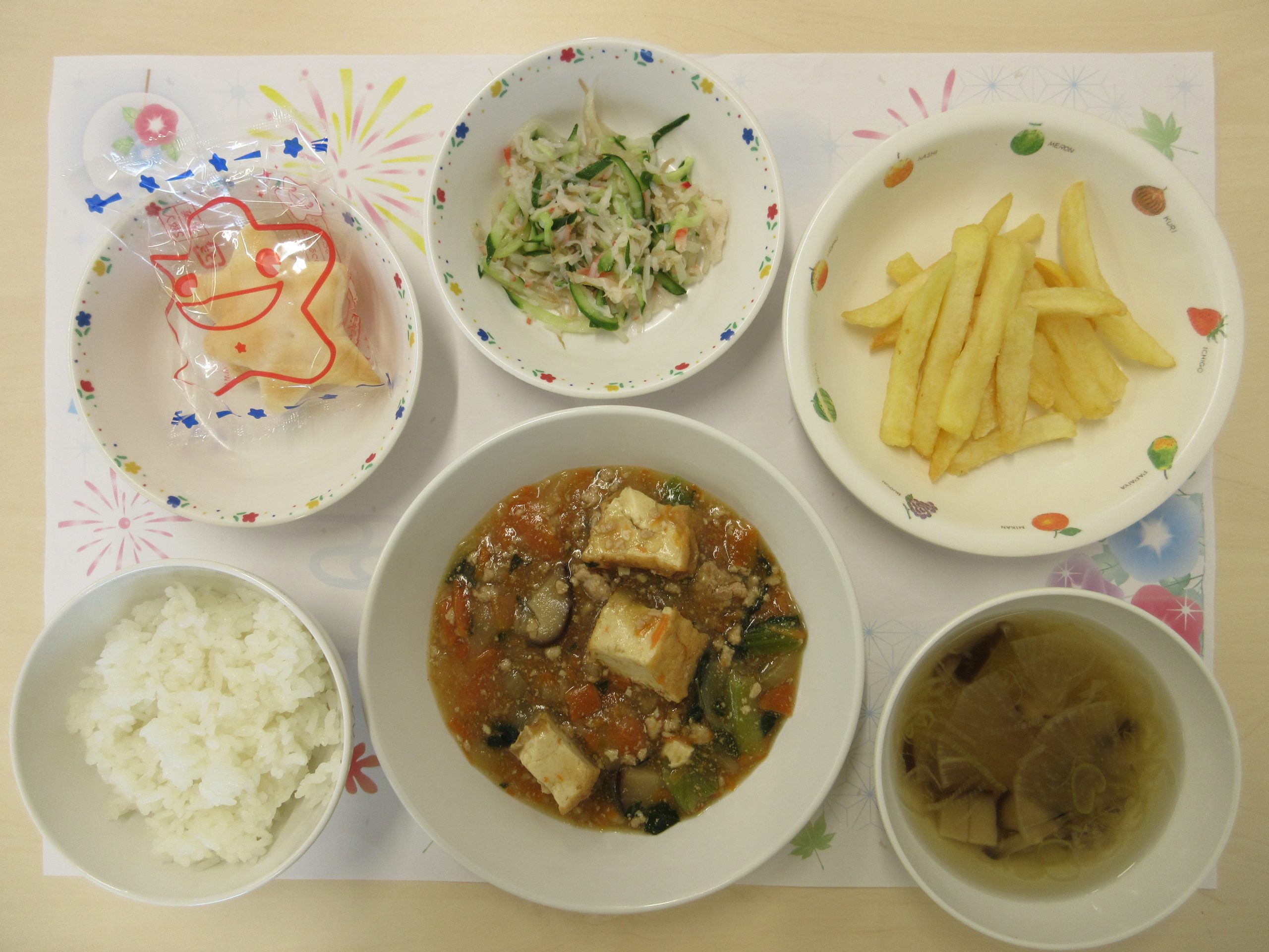 7月16日　きょうの給食