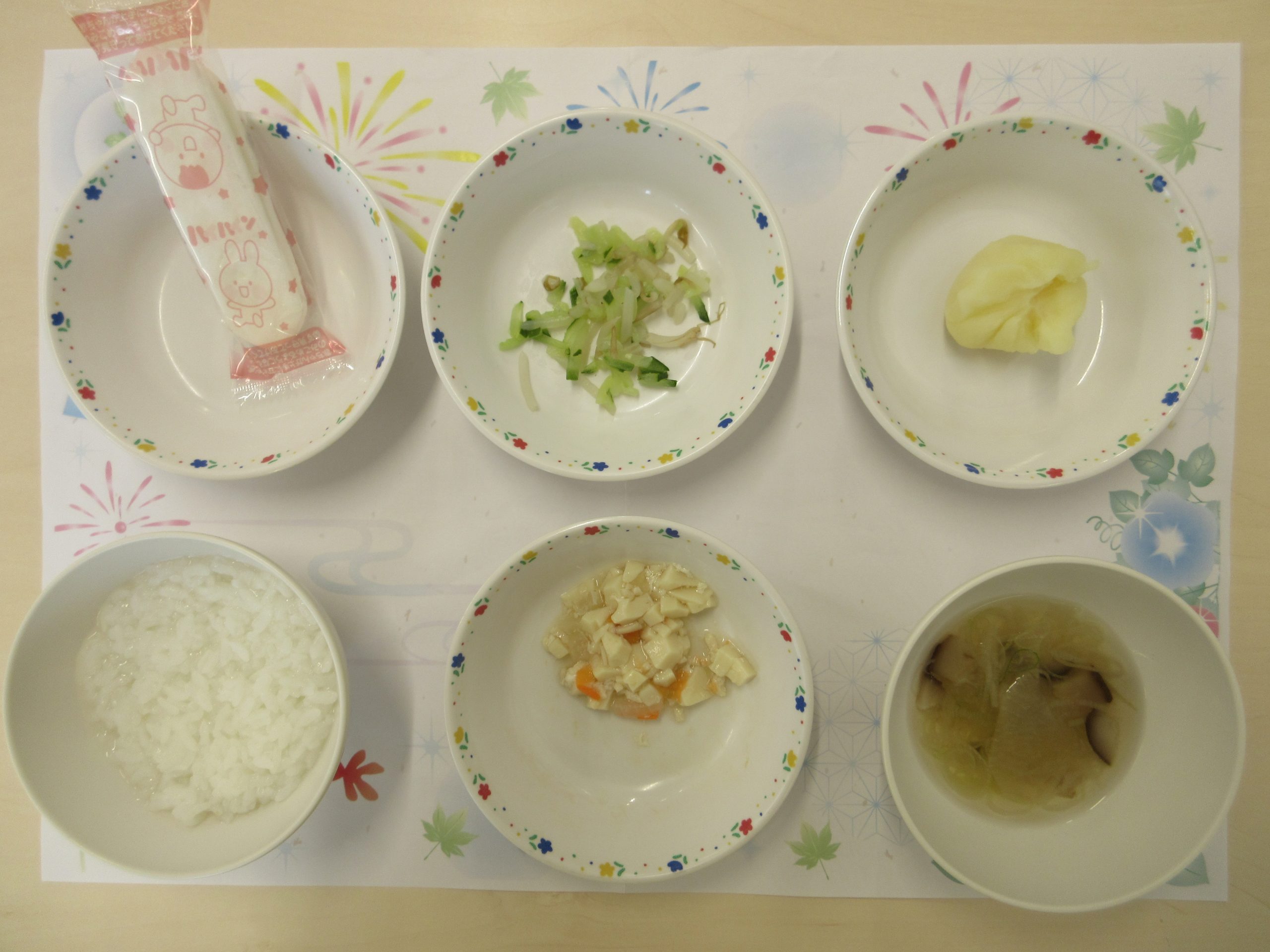 ニュース画像