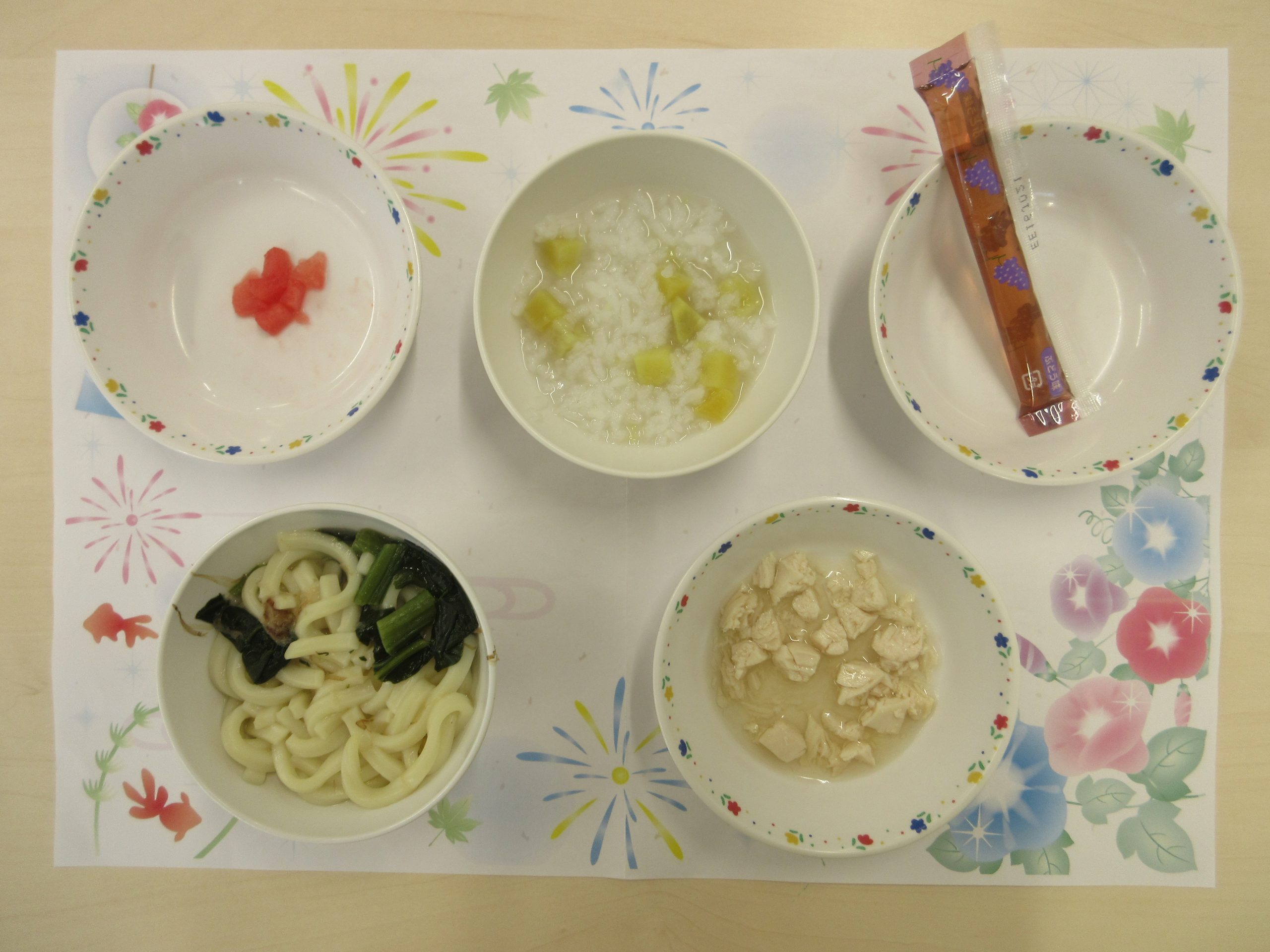 ニュース画像