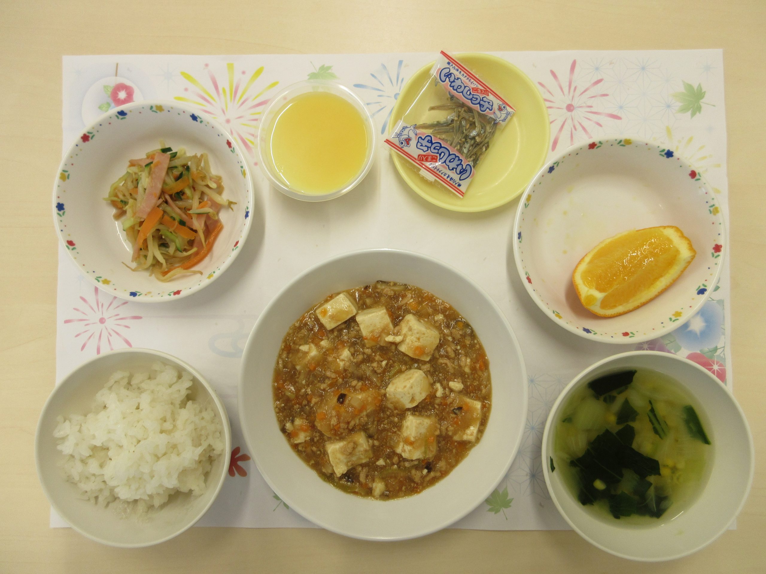 7月25日　きょうの給食