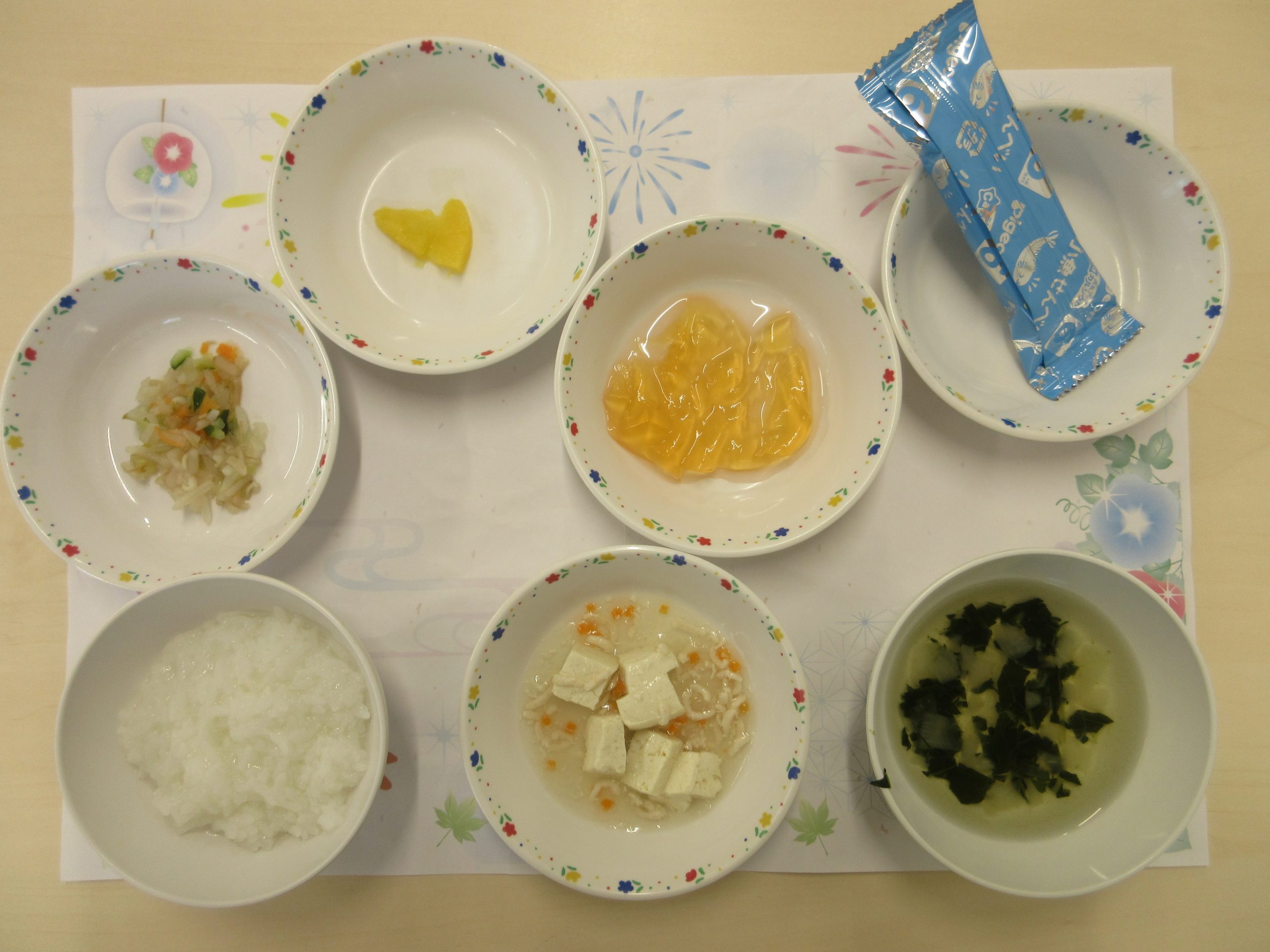 ニュース画像