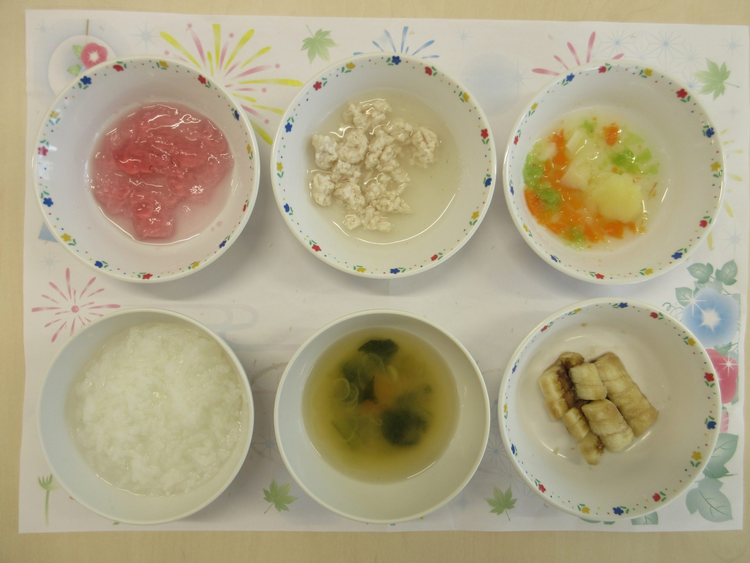 ニュース画像
