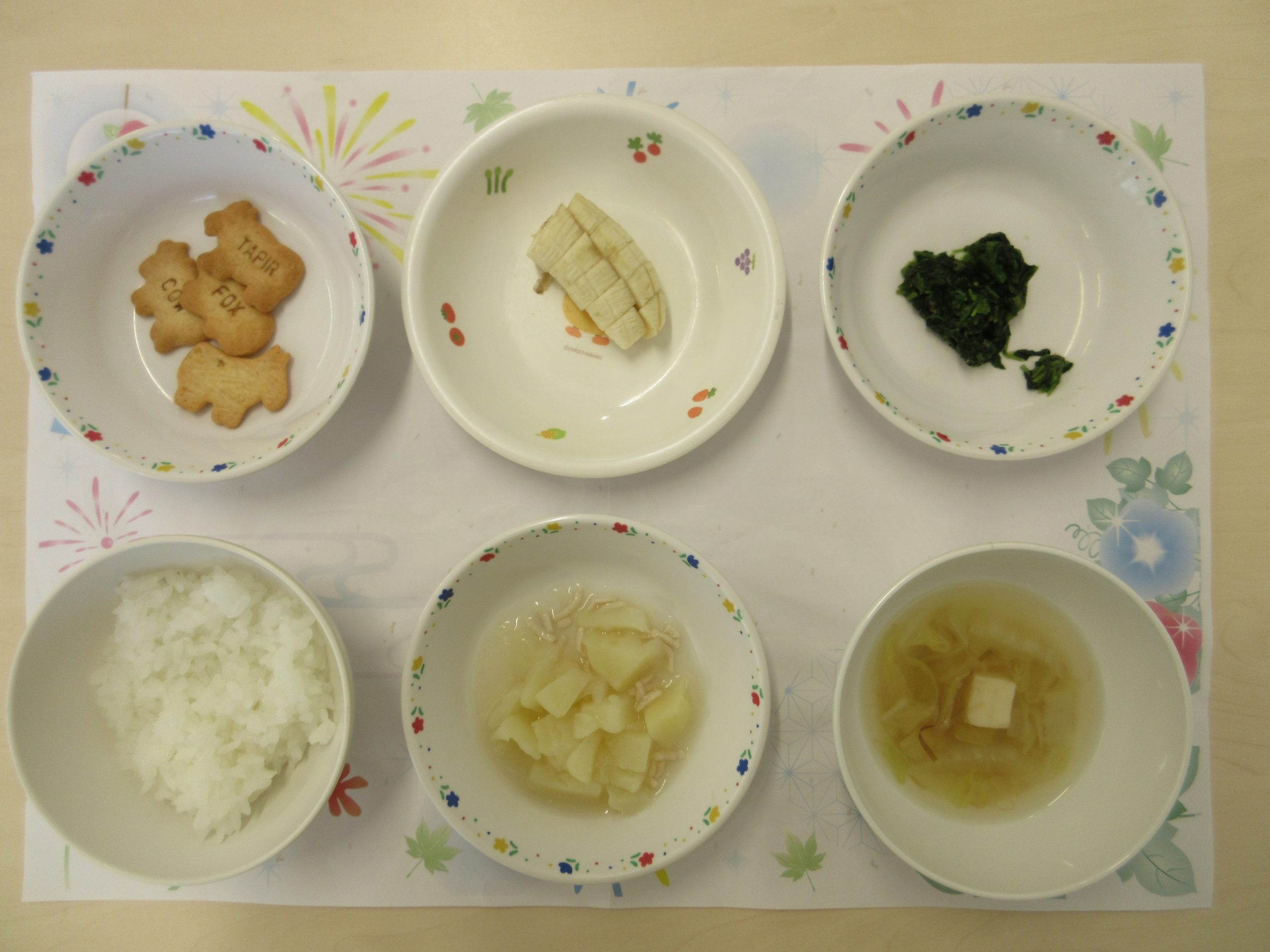 ニュース画像