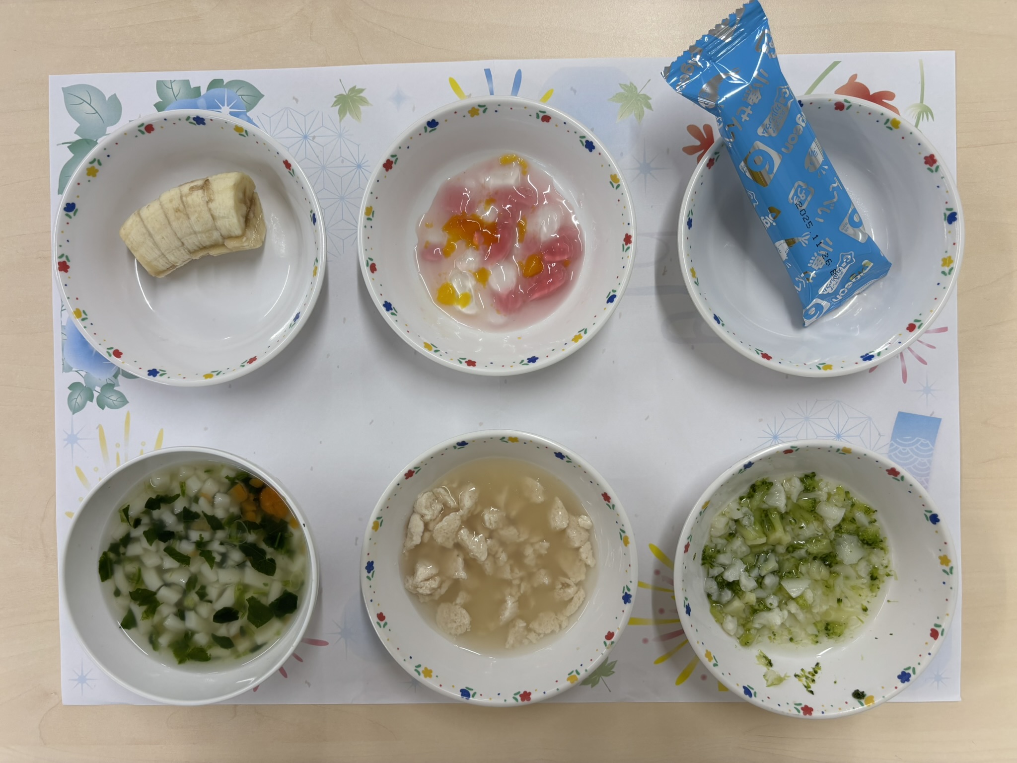 ニュース画像