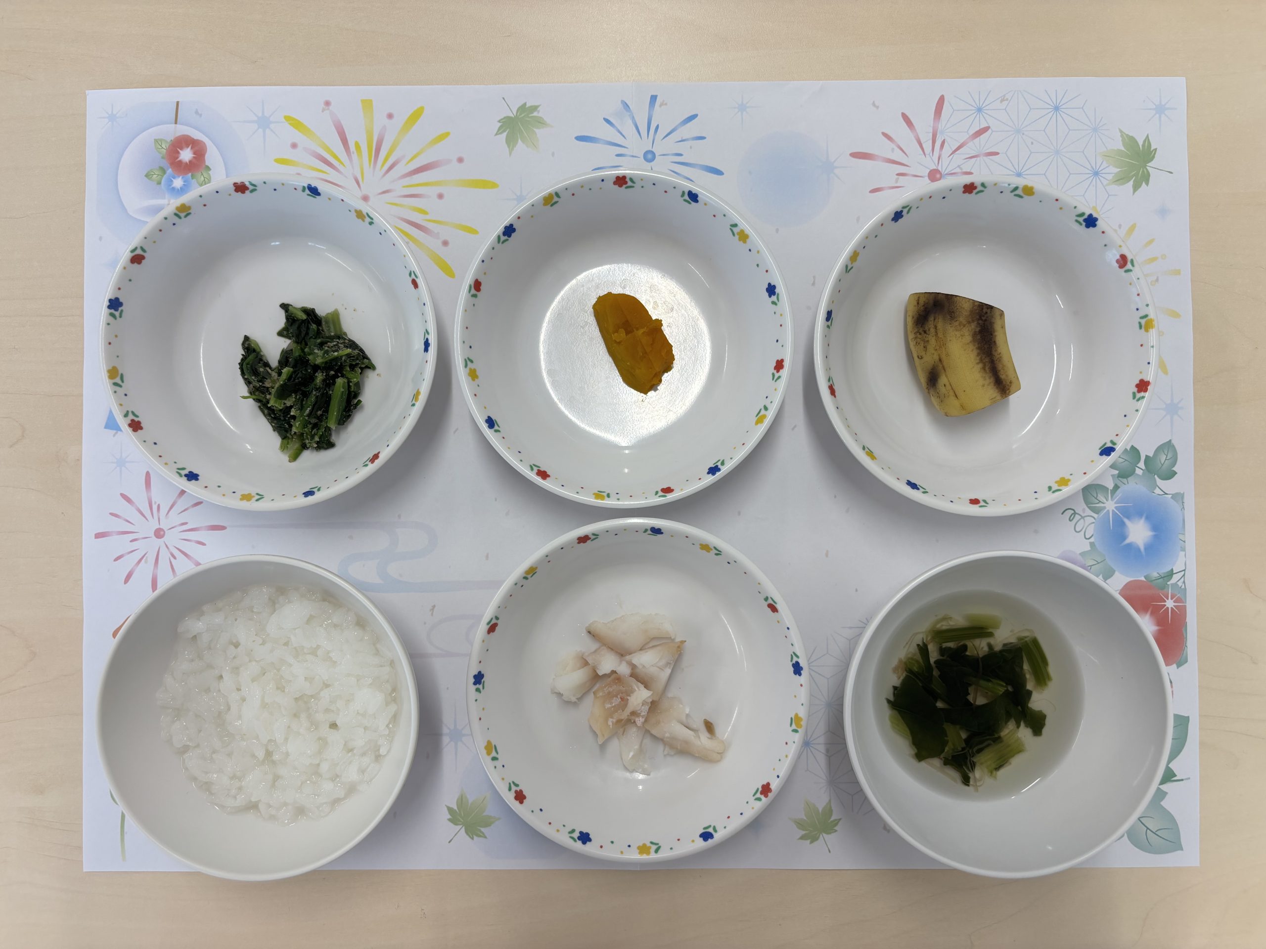 ニュース画像