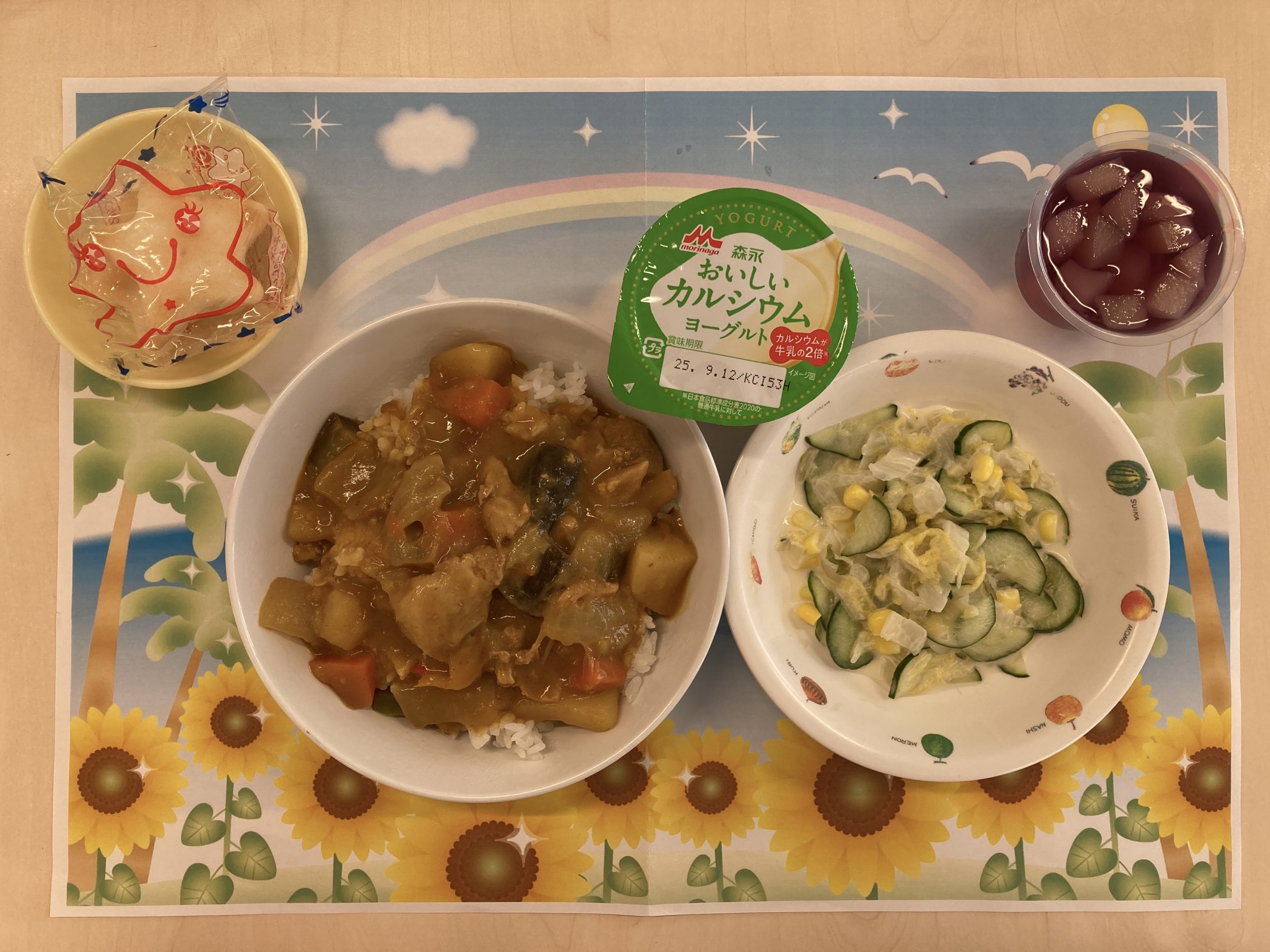 8月29日 きょうの給食