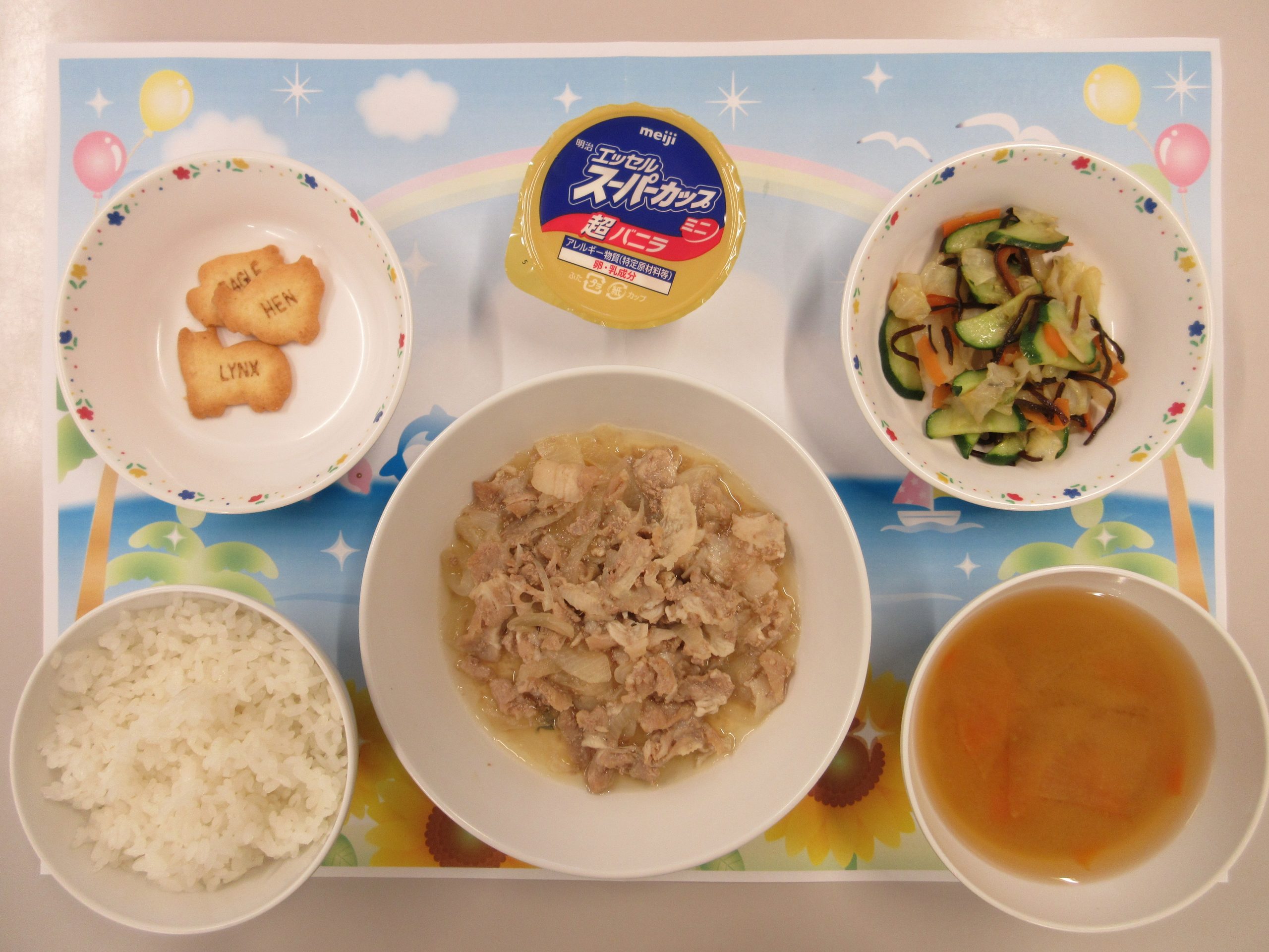 8月8日　きょうの給食