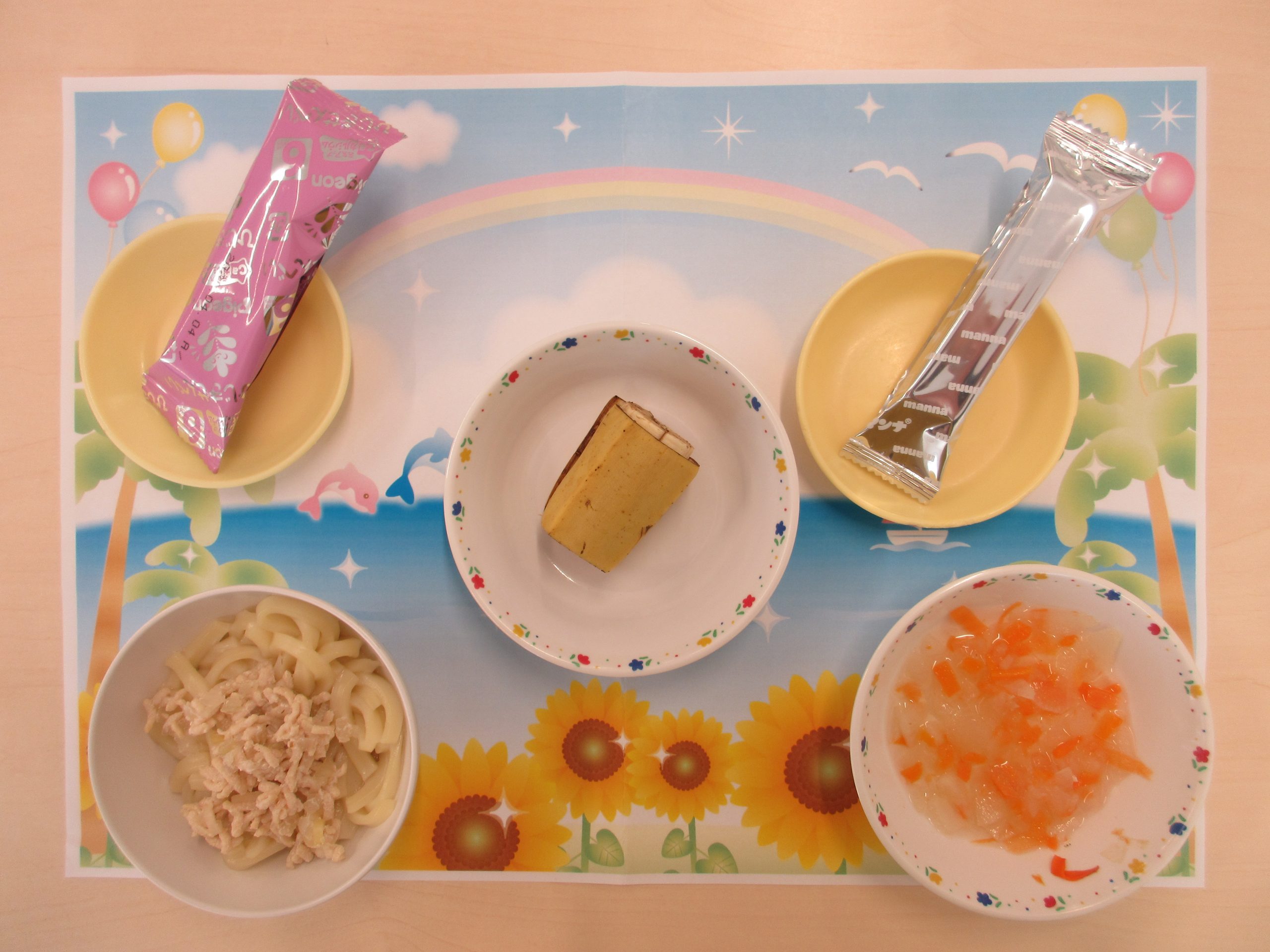 ニュース画像