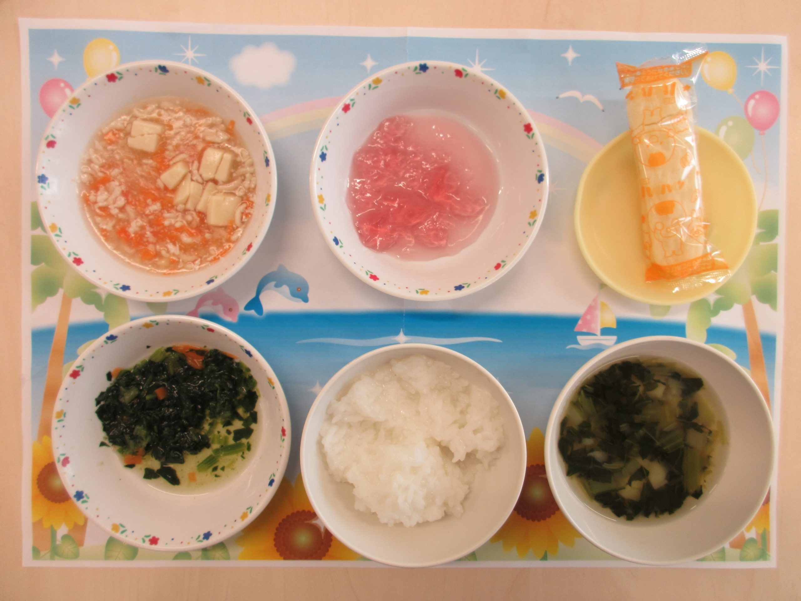 ニュース画像