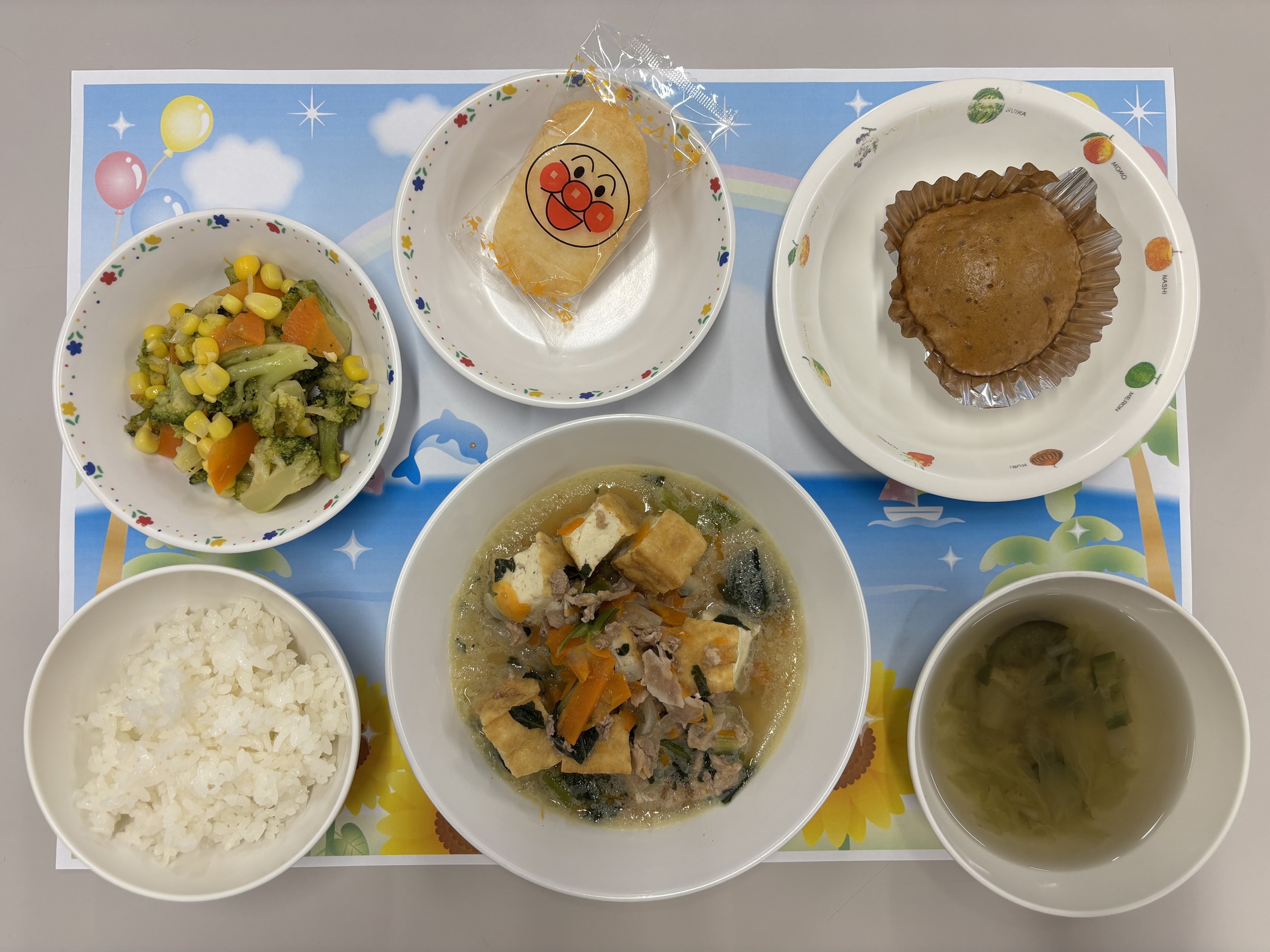 8月5日　きょうの給食