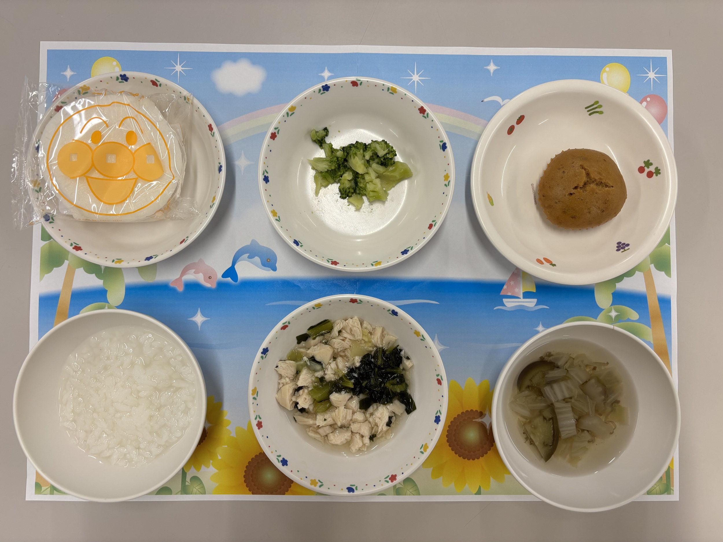 ニュース画像