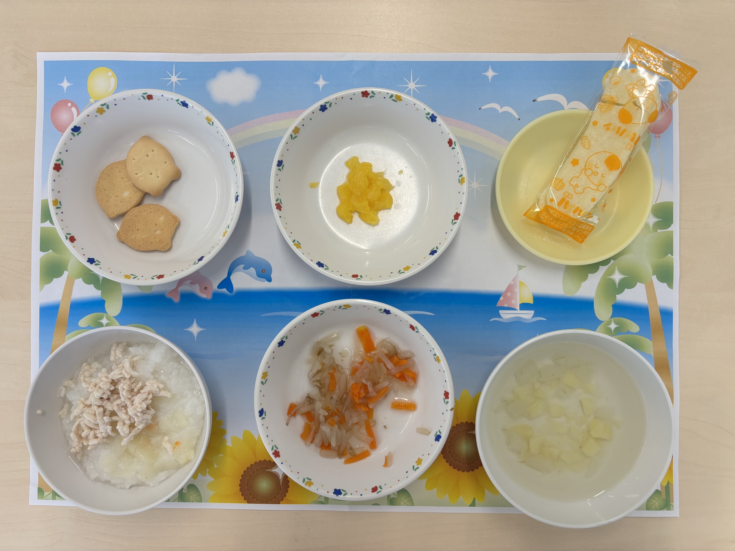 ニュース画像