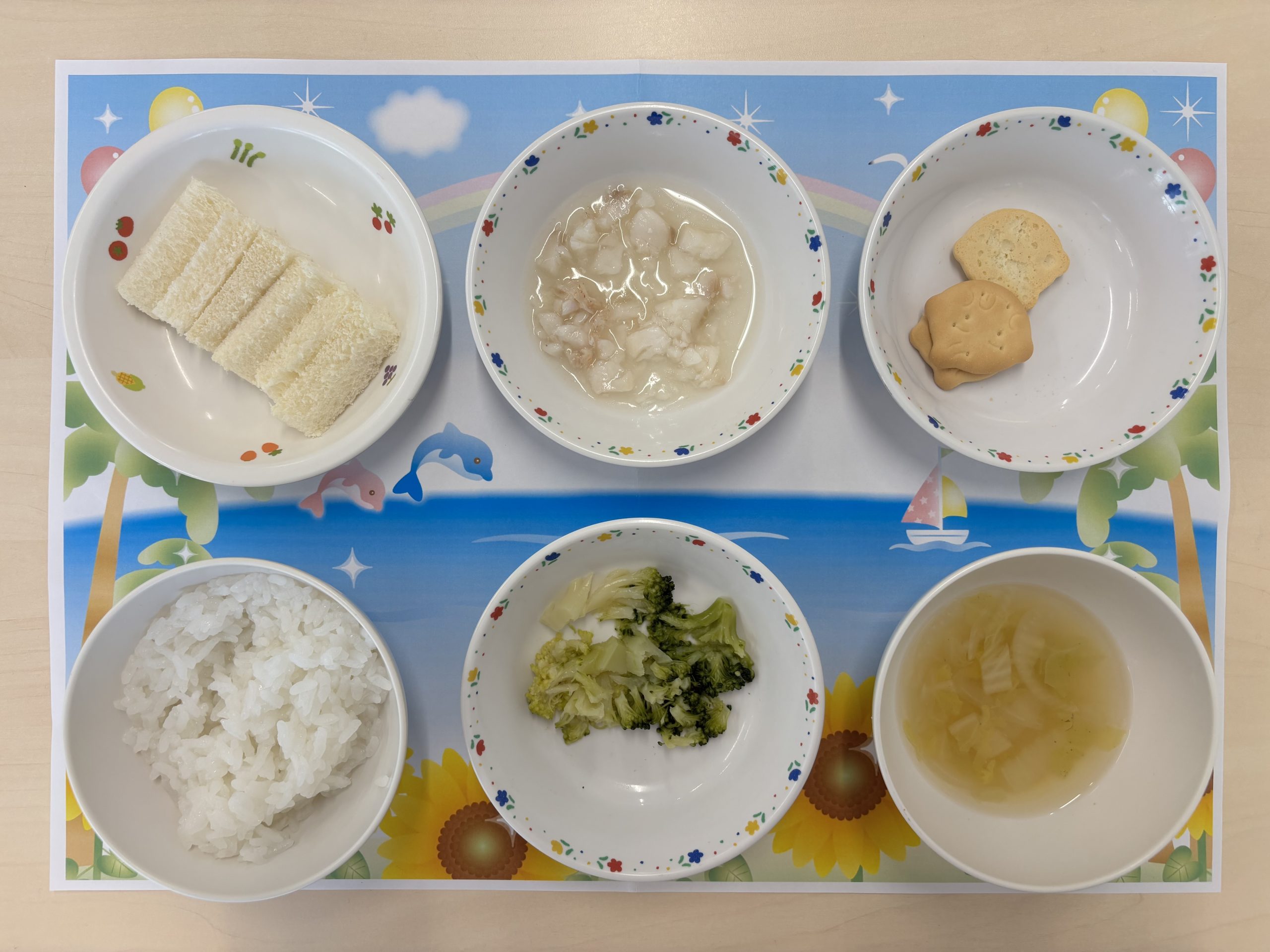 ニュース画像
