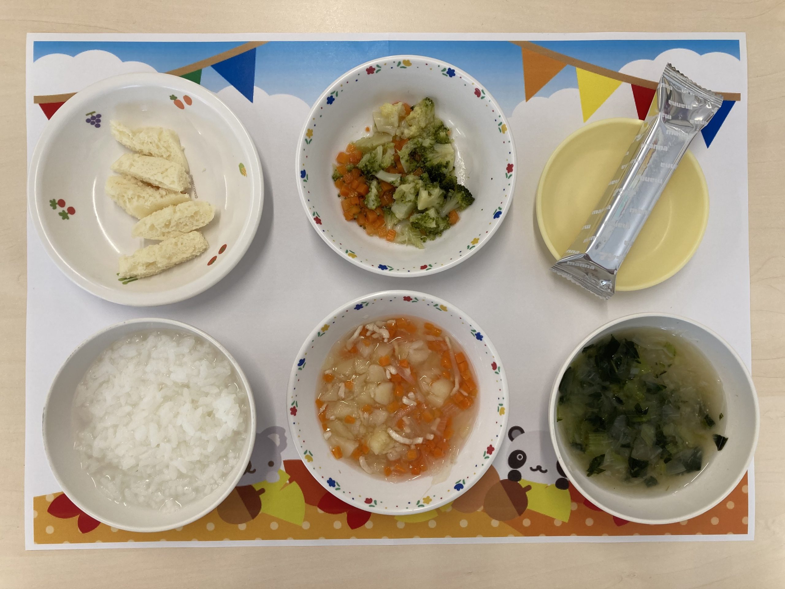 ニュース画像
