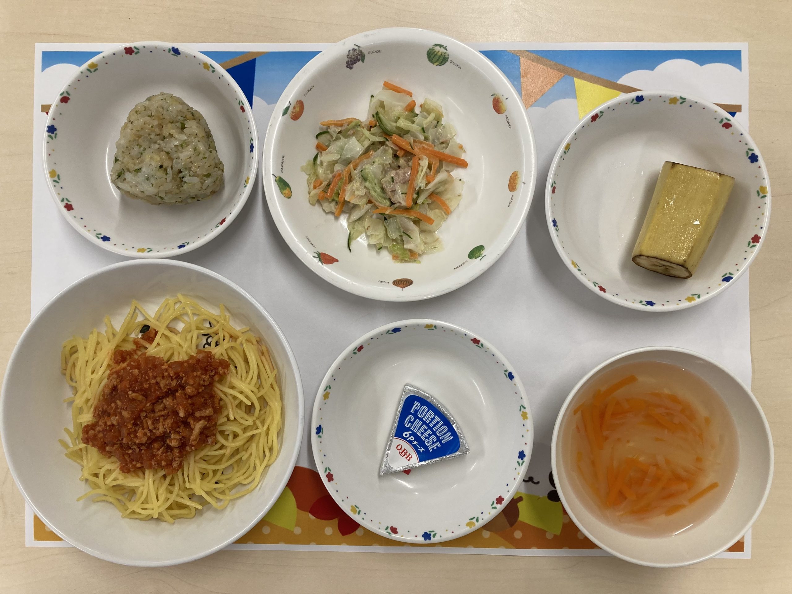 9月4日　きょうの給食