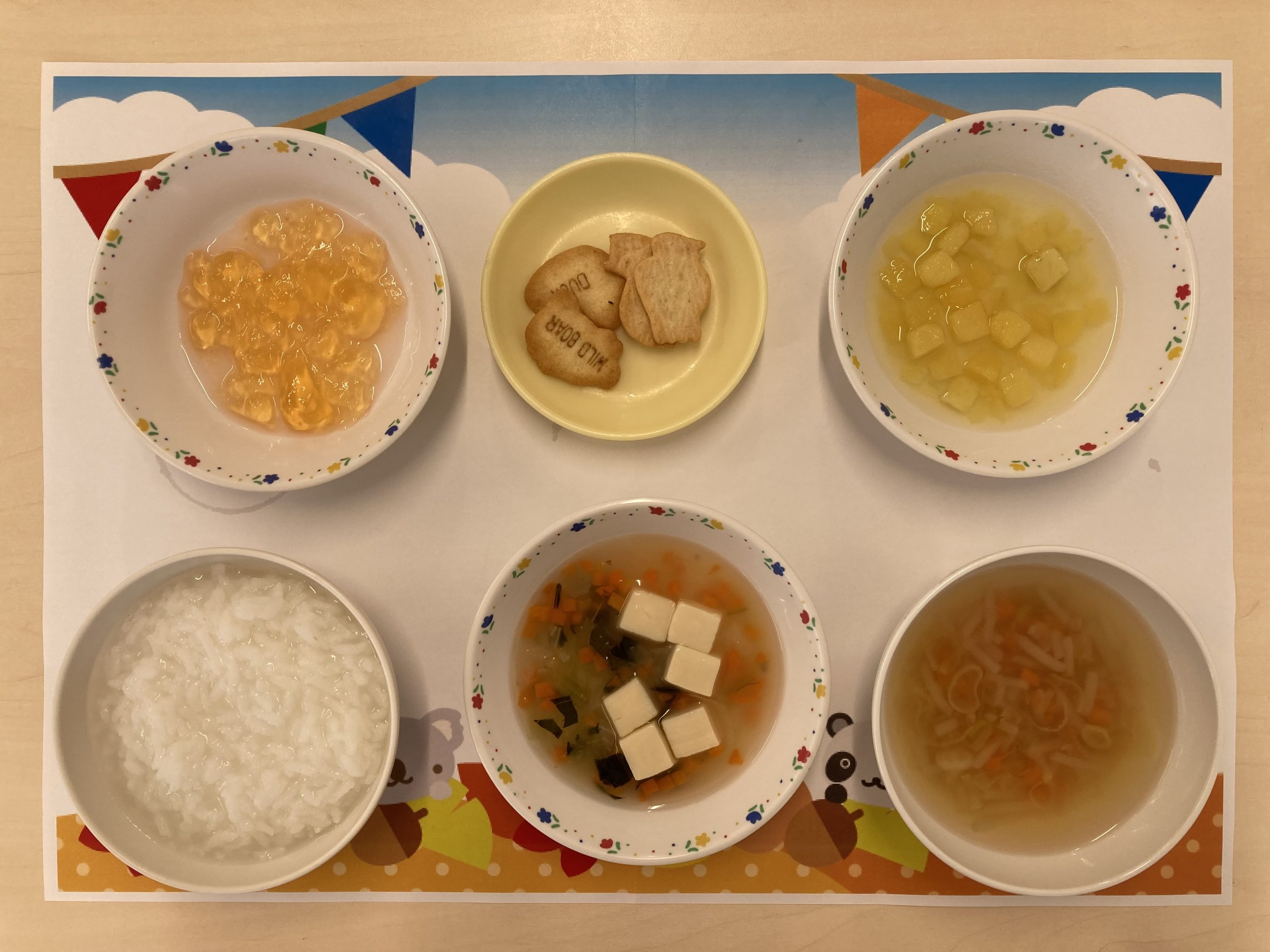 ニュース画像