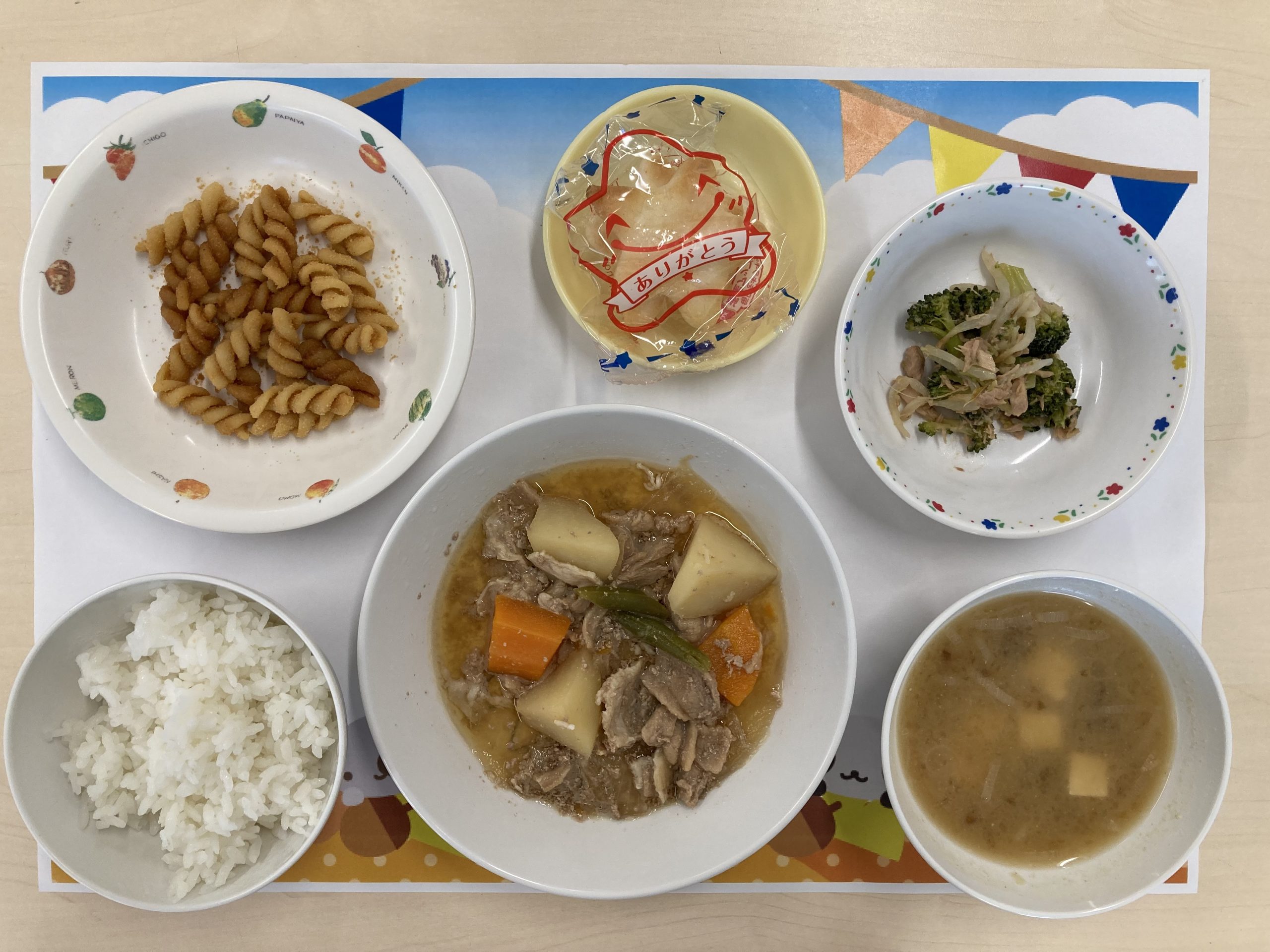 9月9日　きょうの給食