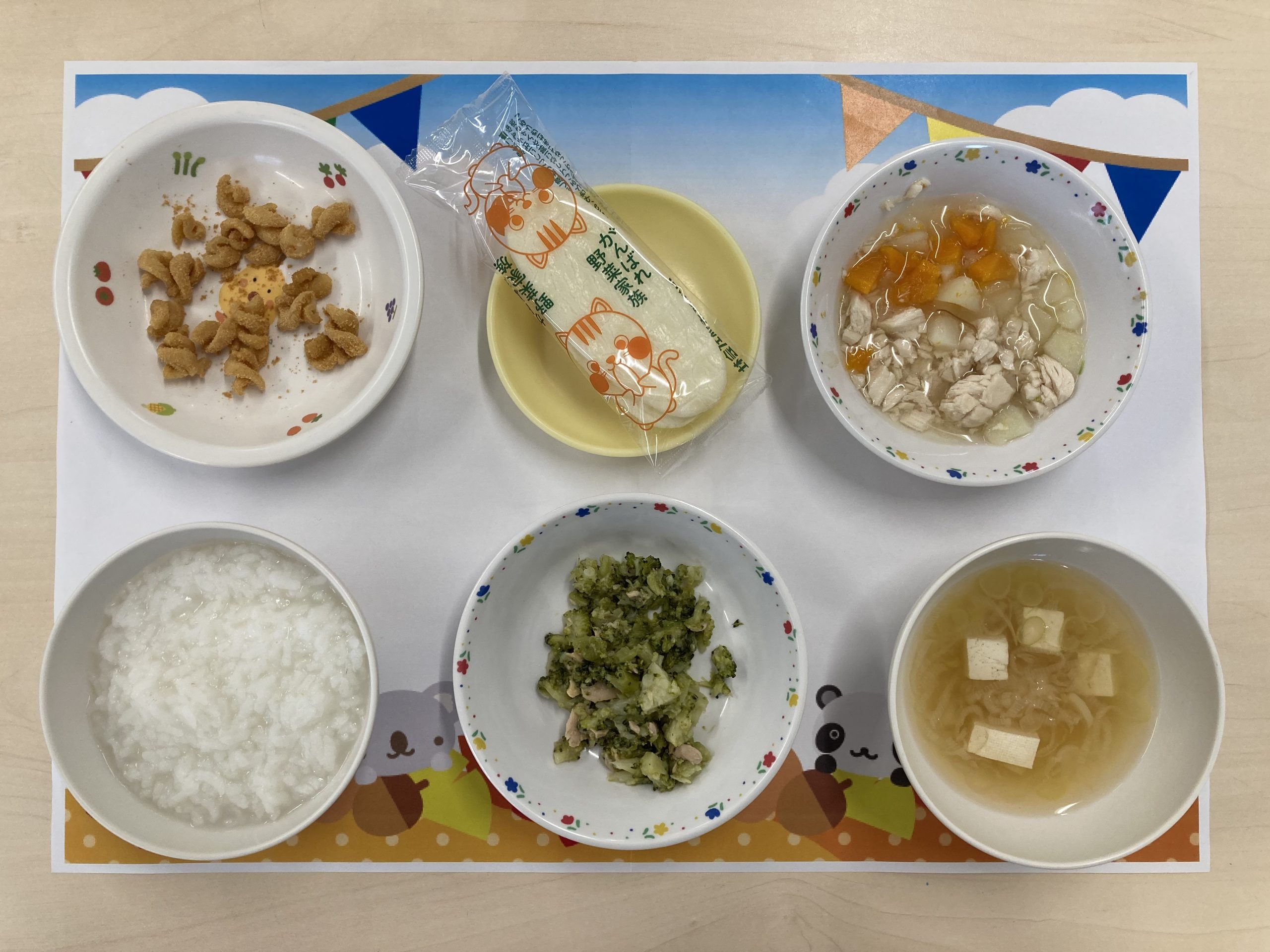 ニュース画像