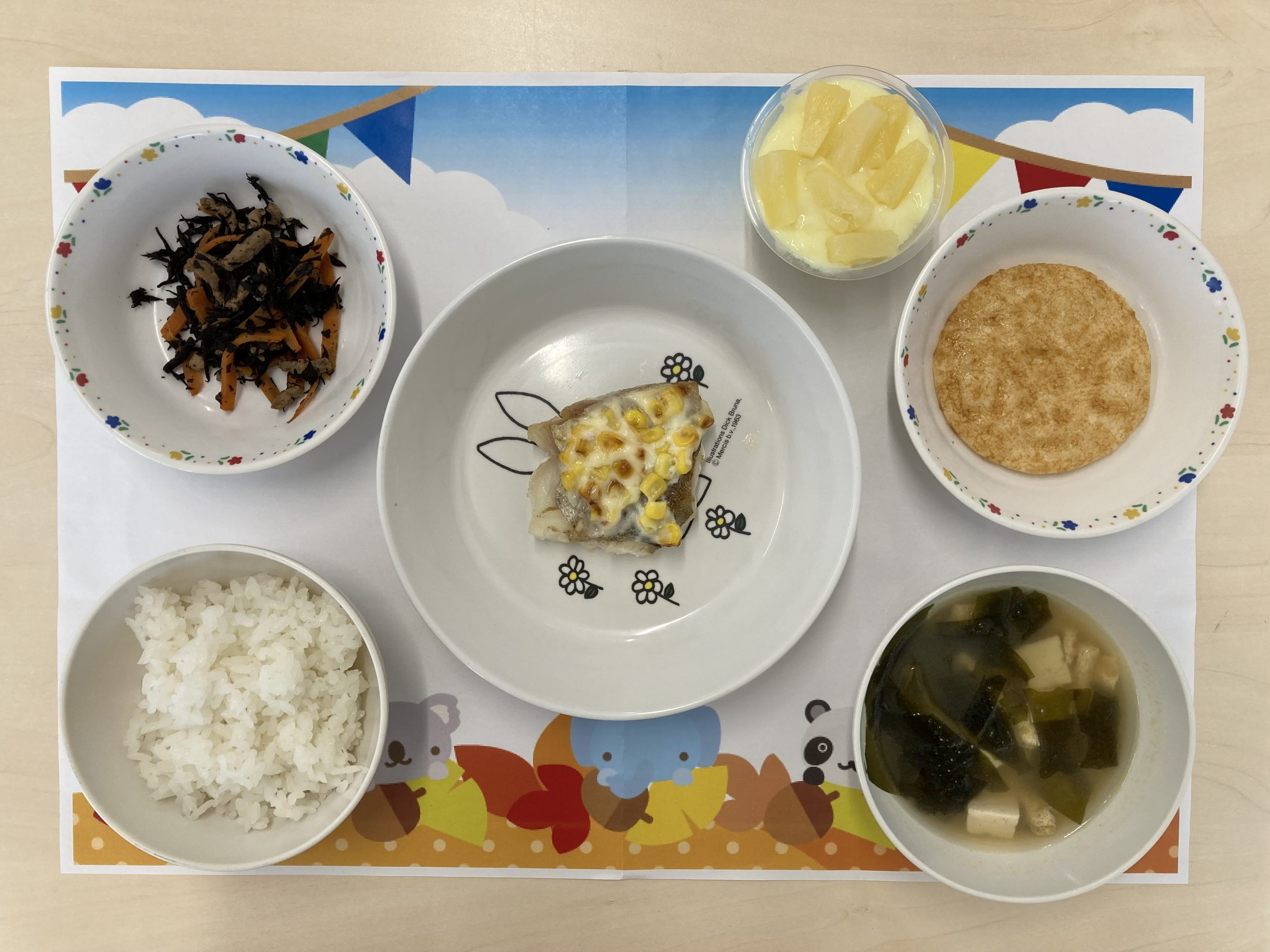 9月16日　きょうの給食