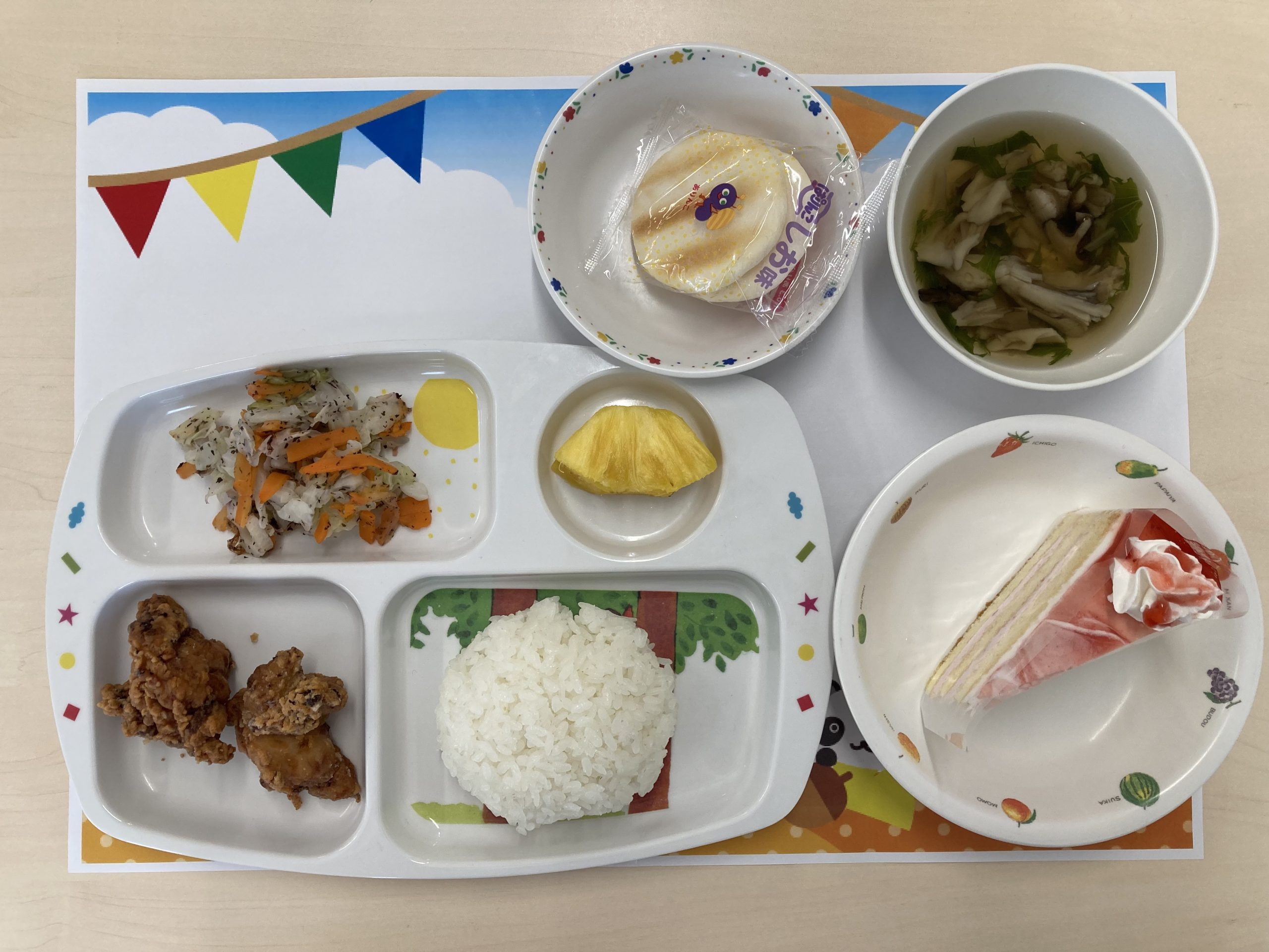 9月17日　きょうの給食