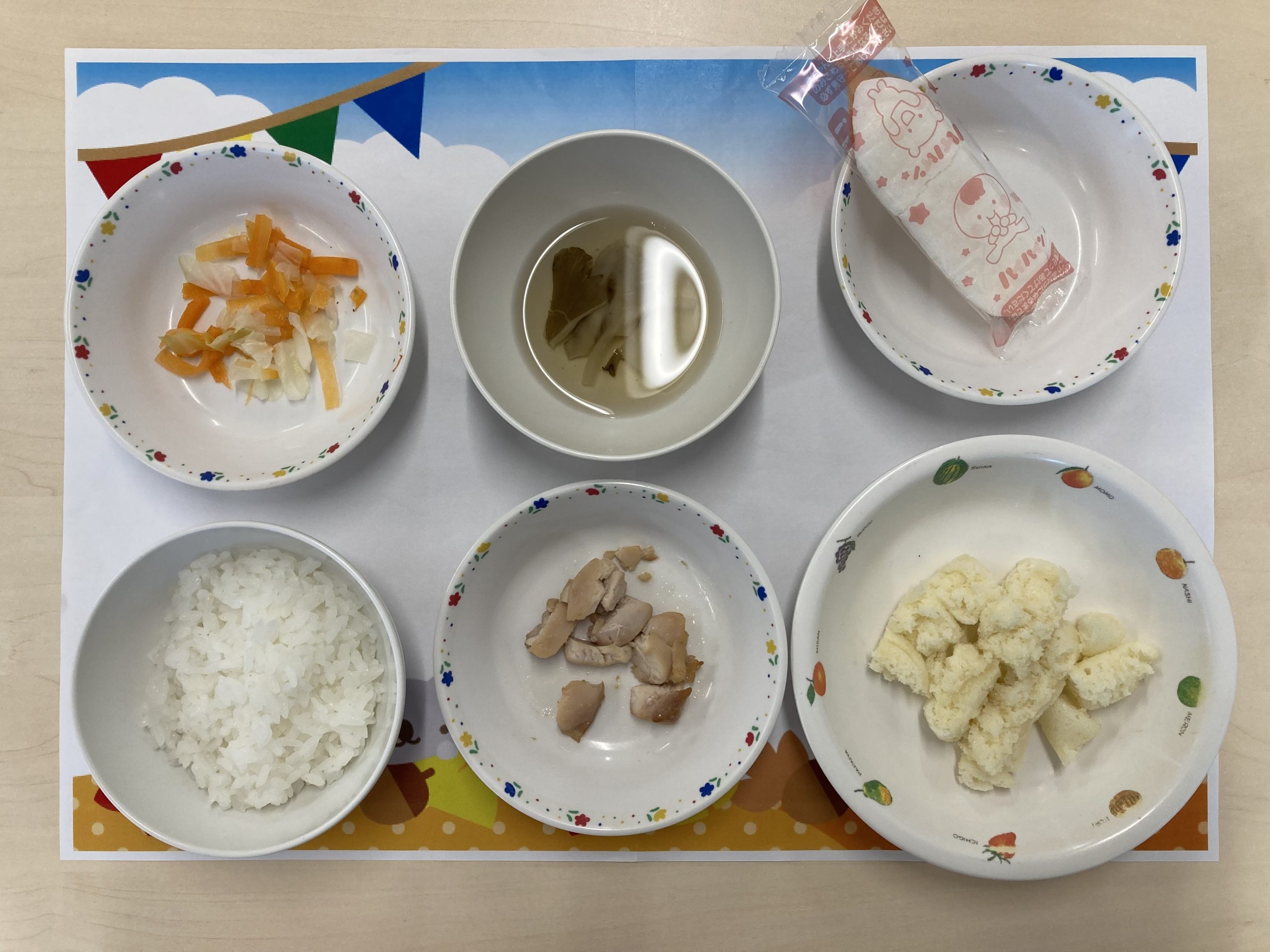 ニュース画像