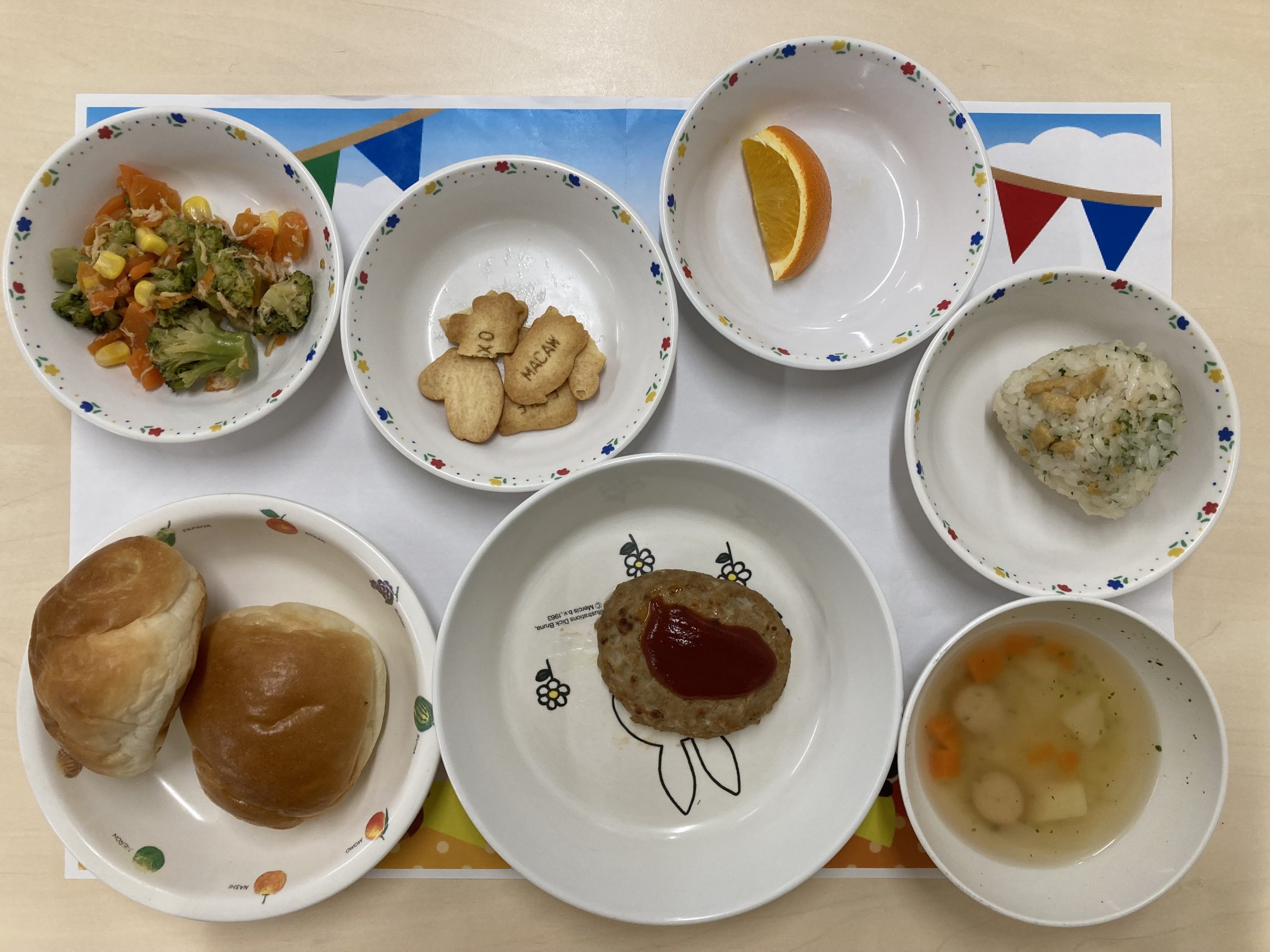 9月24日　きょうの給食