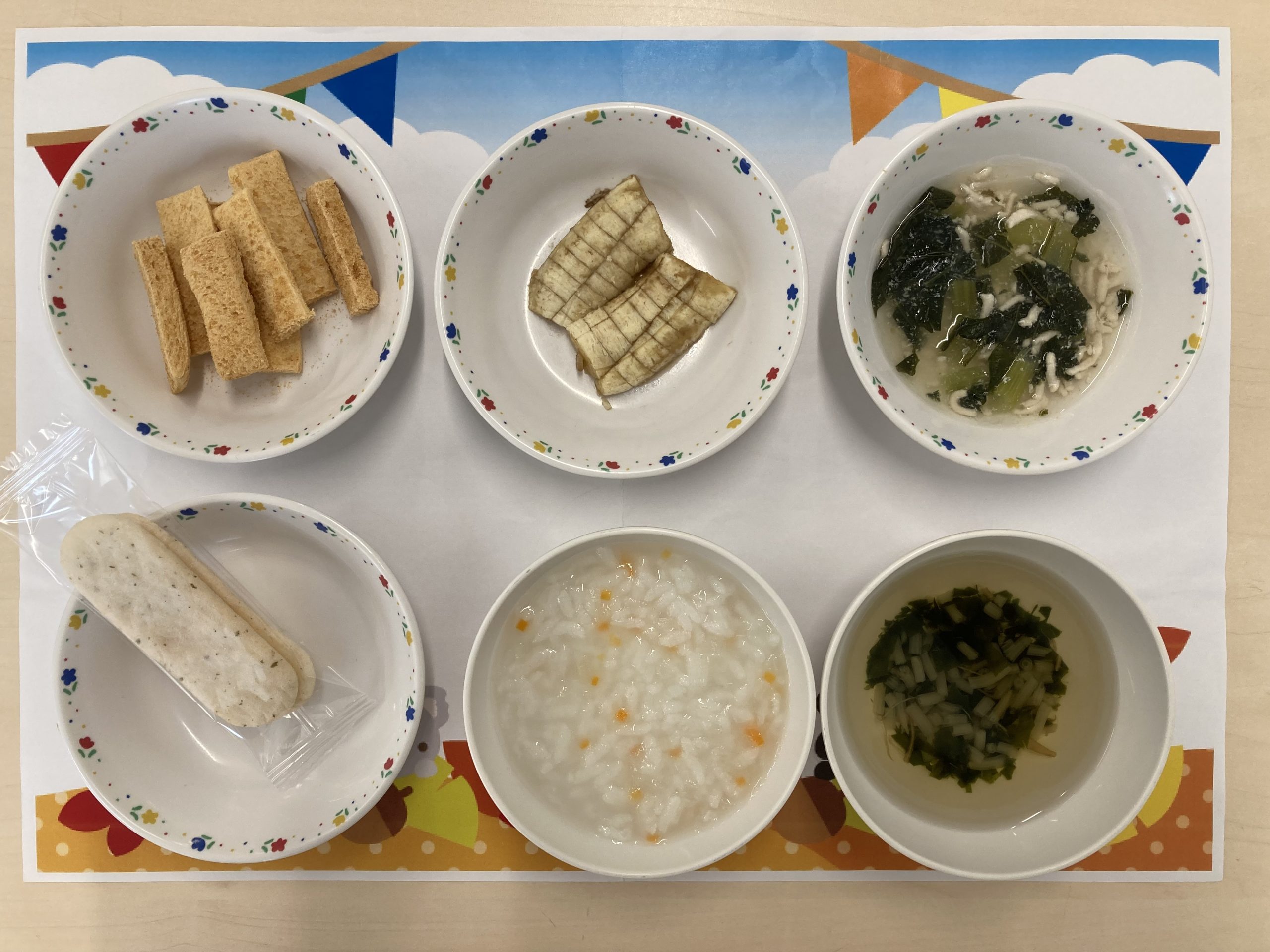9月26日　きょうの給食